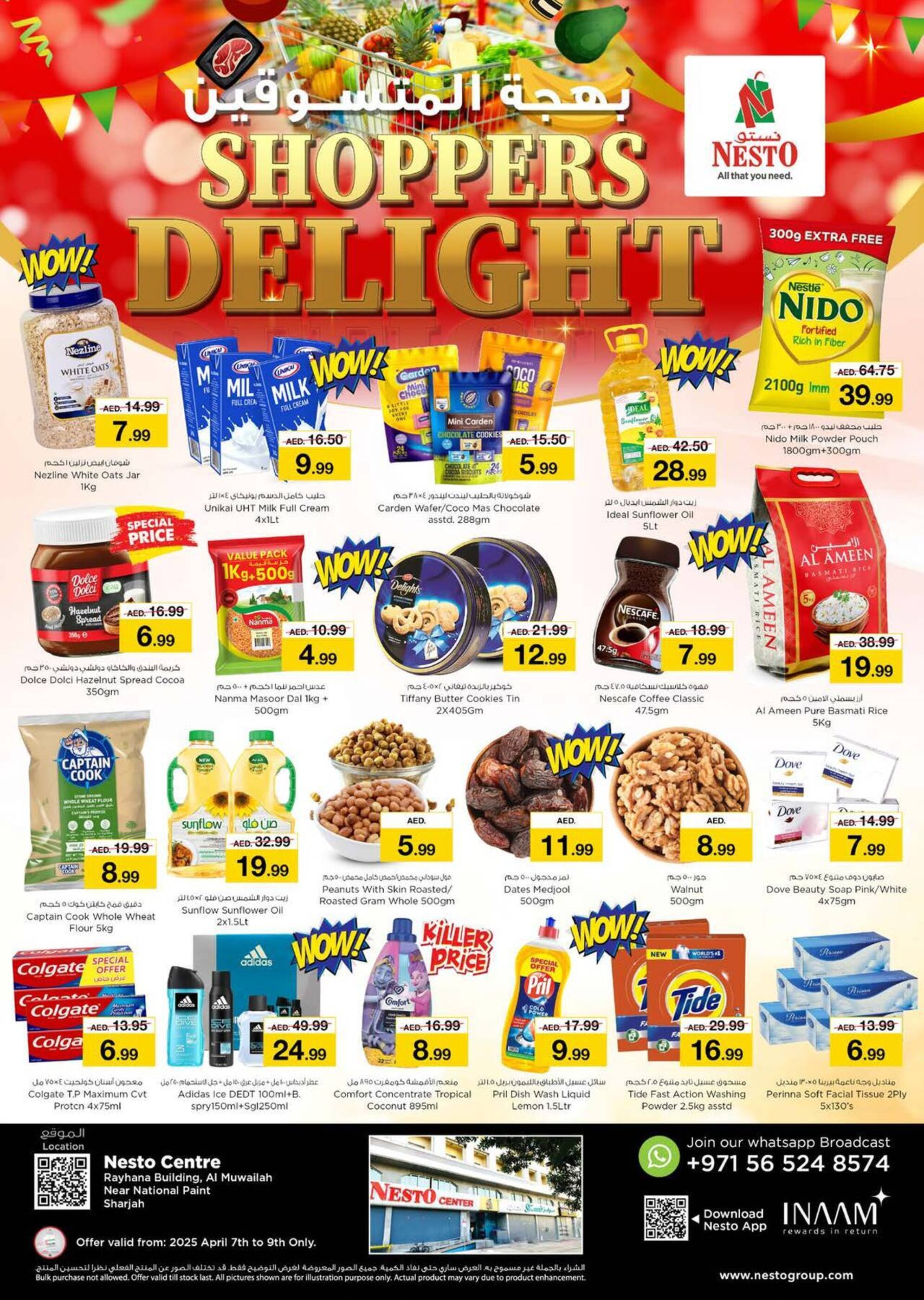 Nesto catalogue - 07-04-2025