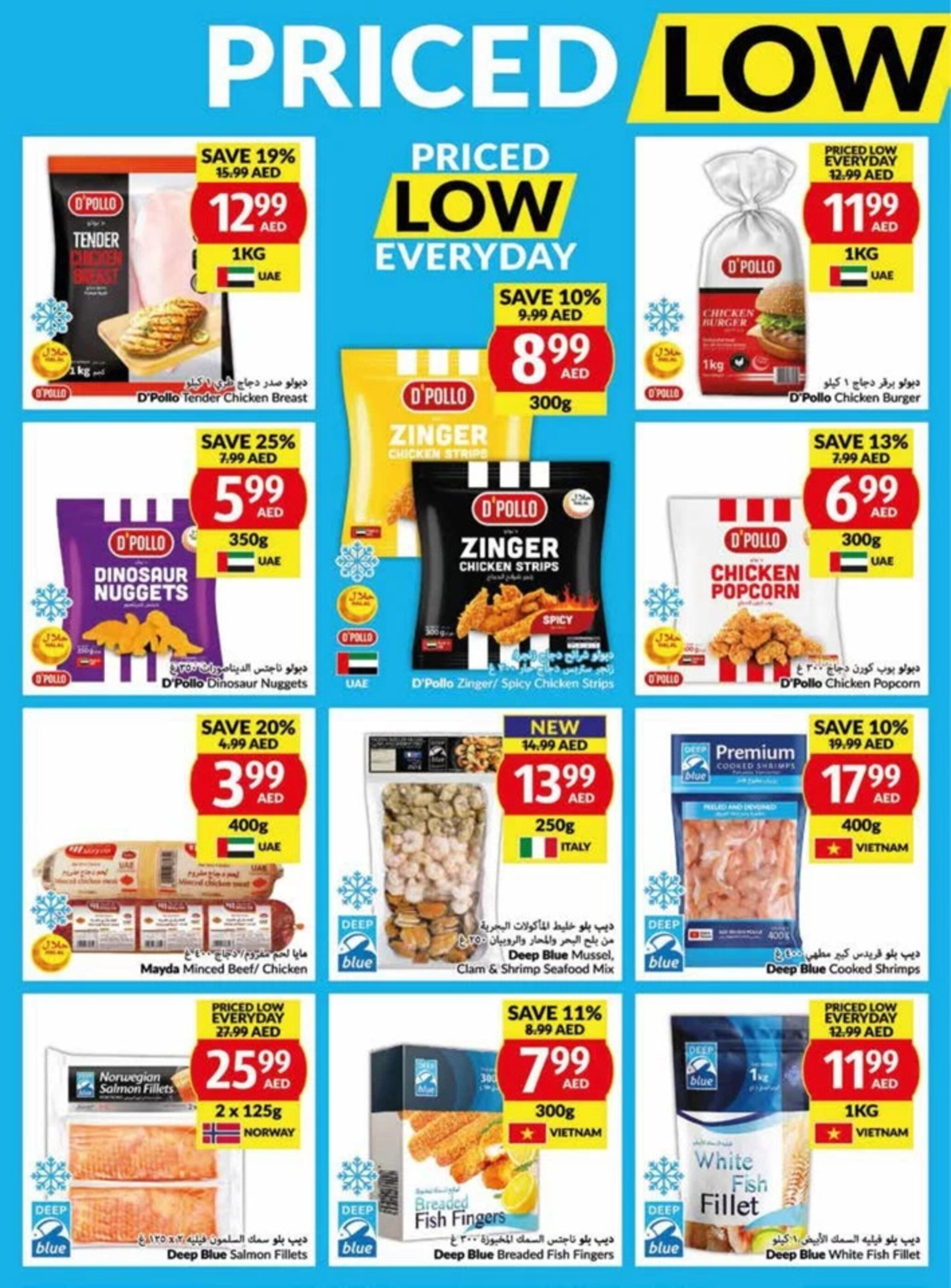 Viva catalogue week 15 - 09-04-2025