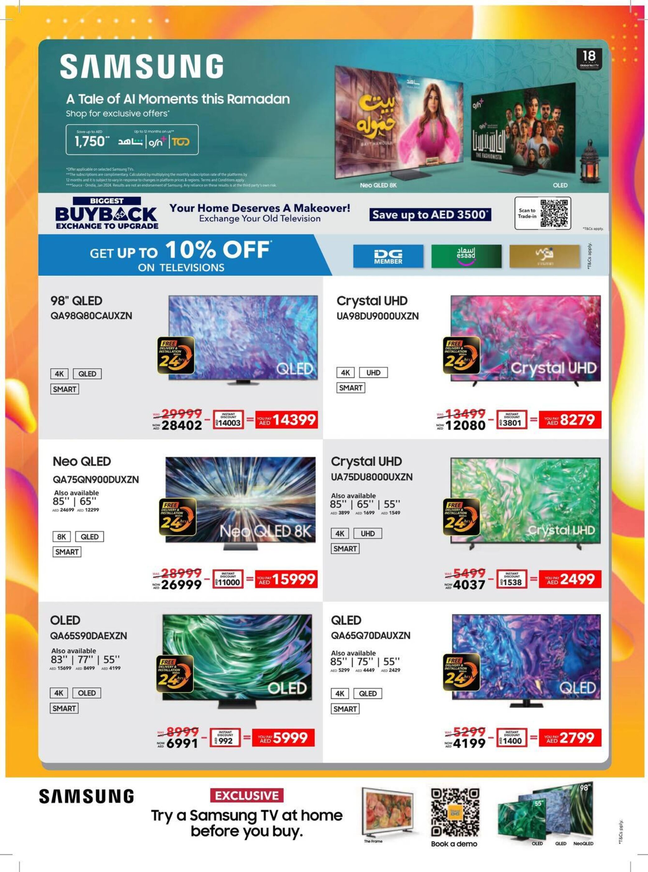 Sharaf DG catalogue - 14-03-2025