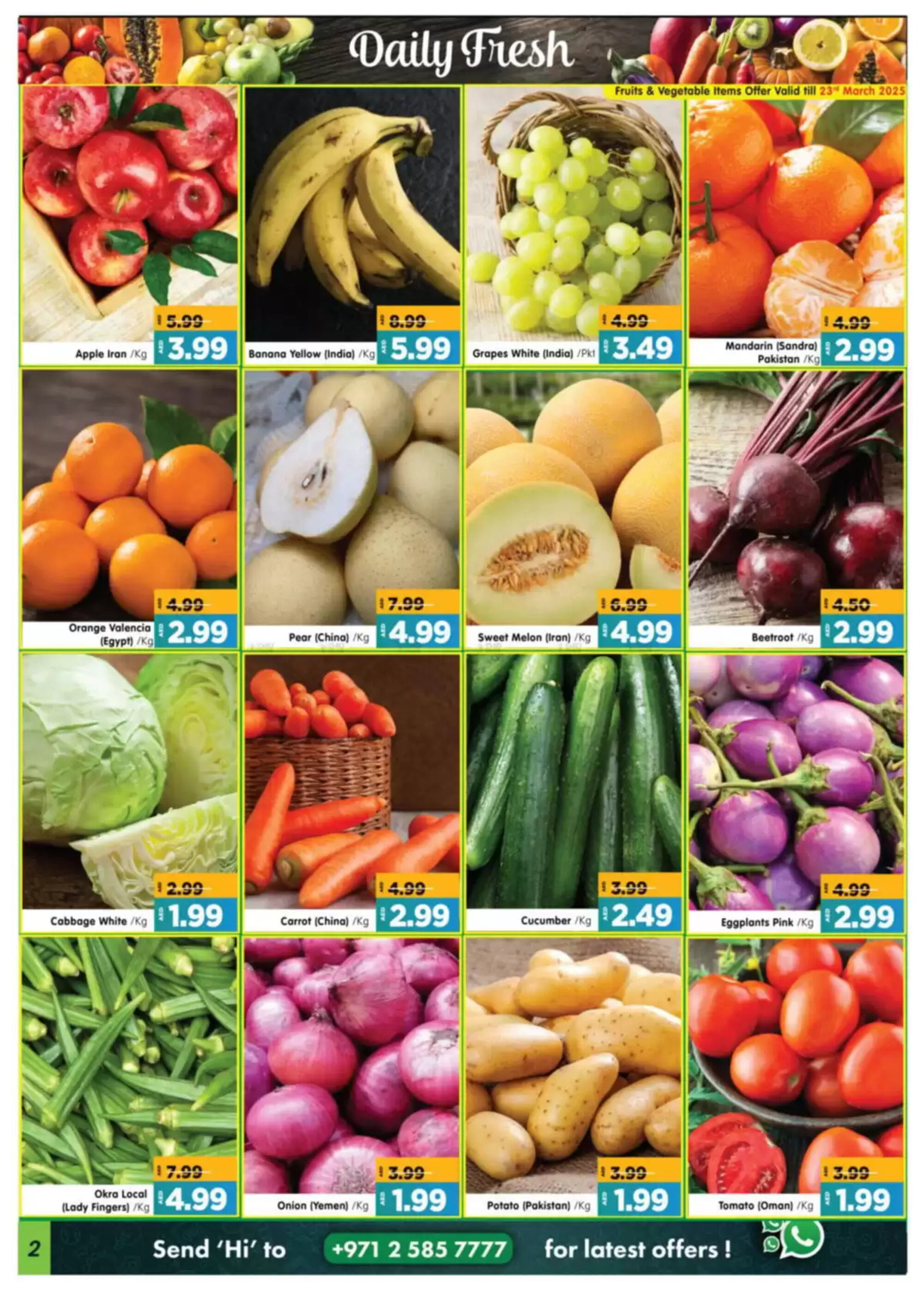 Al Madina catalogue - 22-03-2025