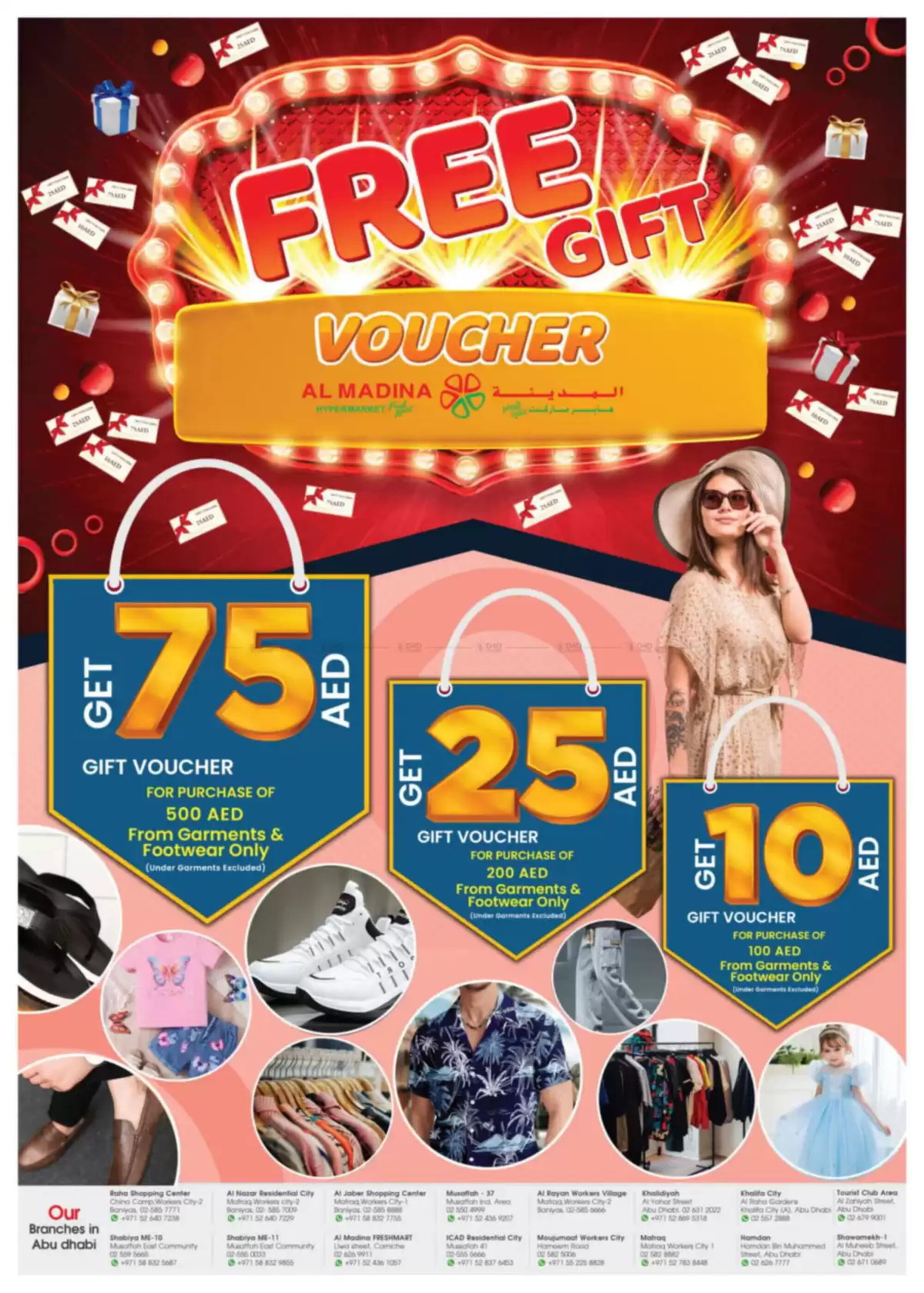 Al Madina catalogue - 22-03-2025