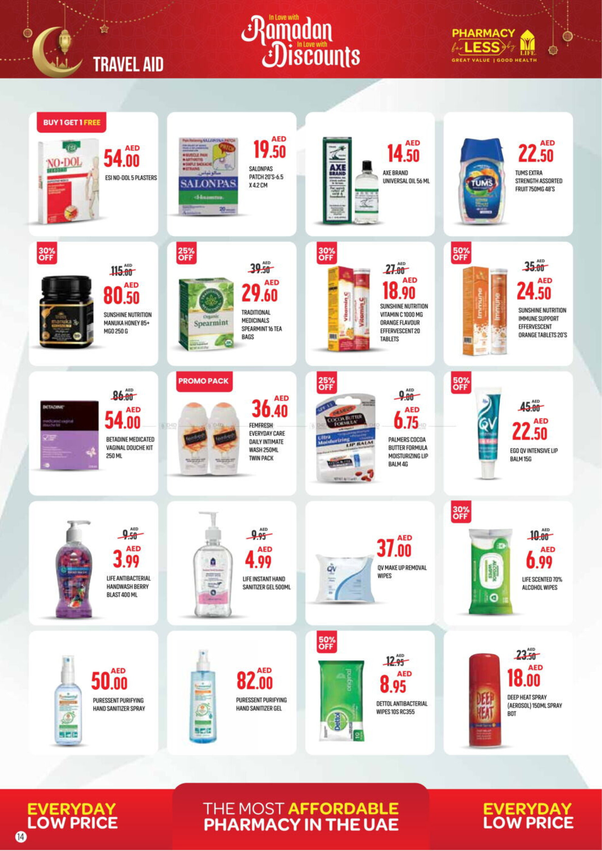 Life Pharmacy catalogue - 11-03-2025