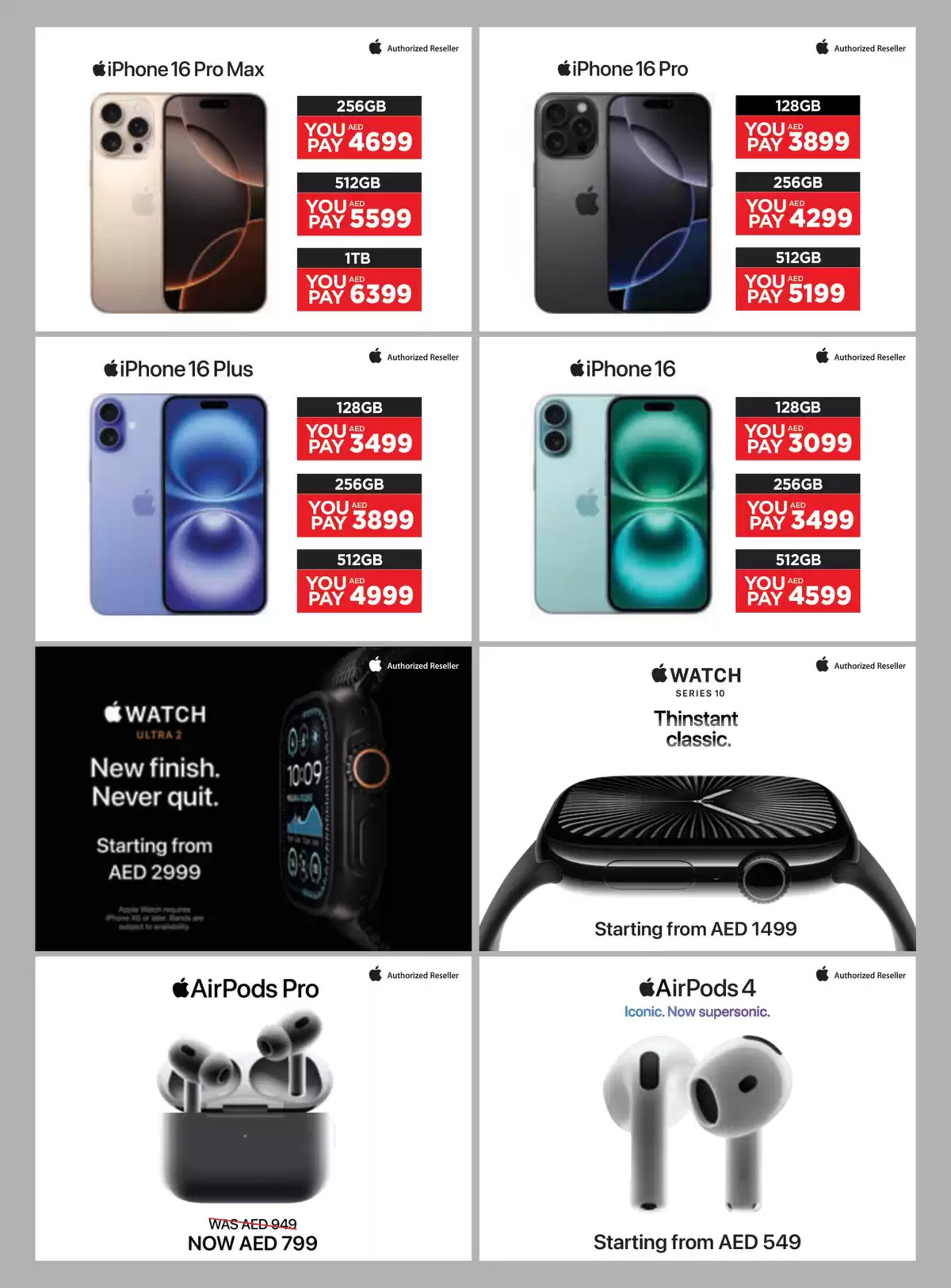Emax catalogue - 07-03-2025