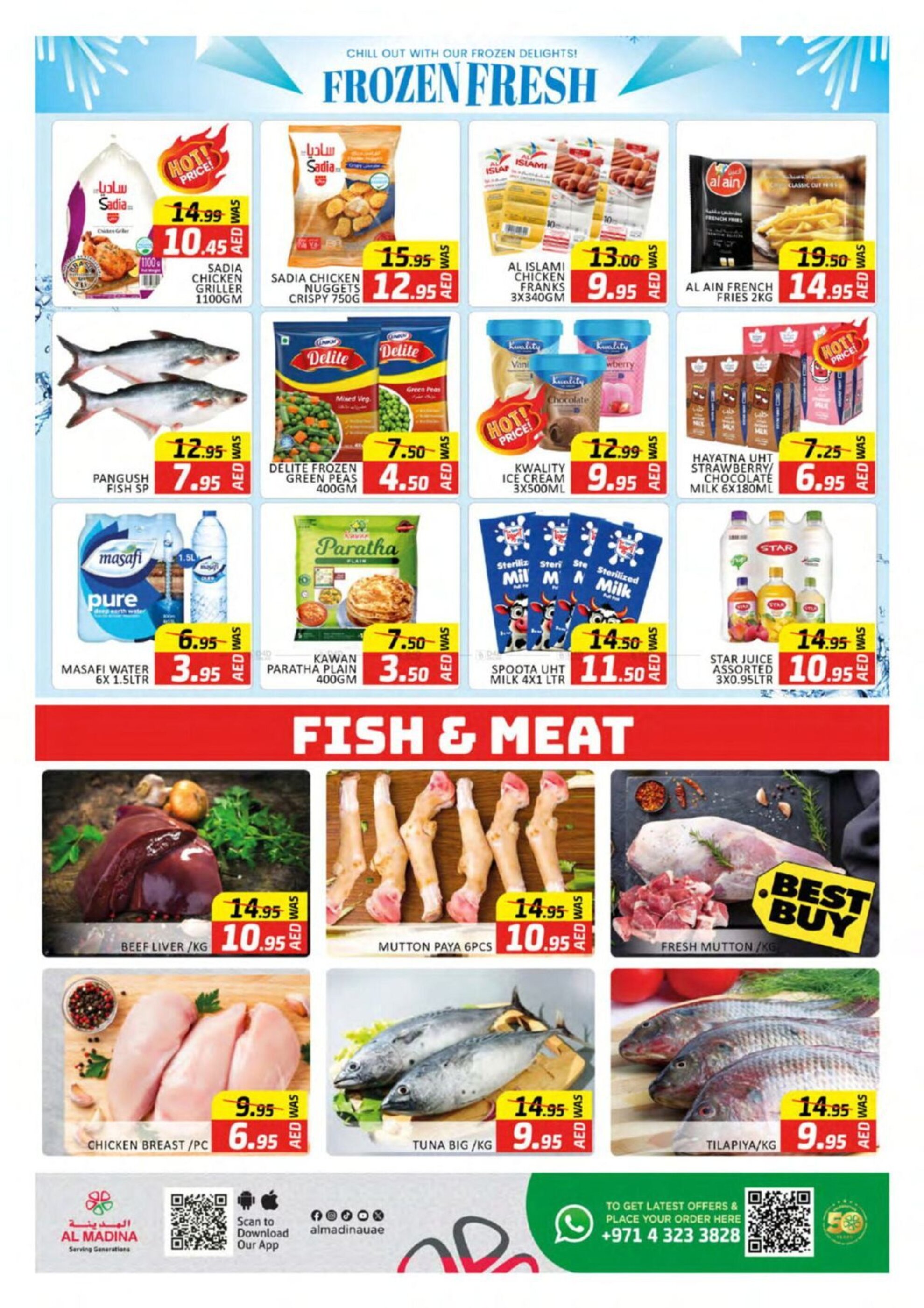 Al Madina catalogue - 15-04-2025