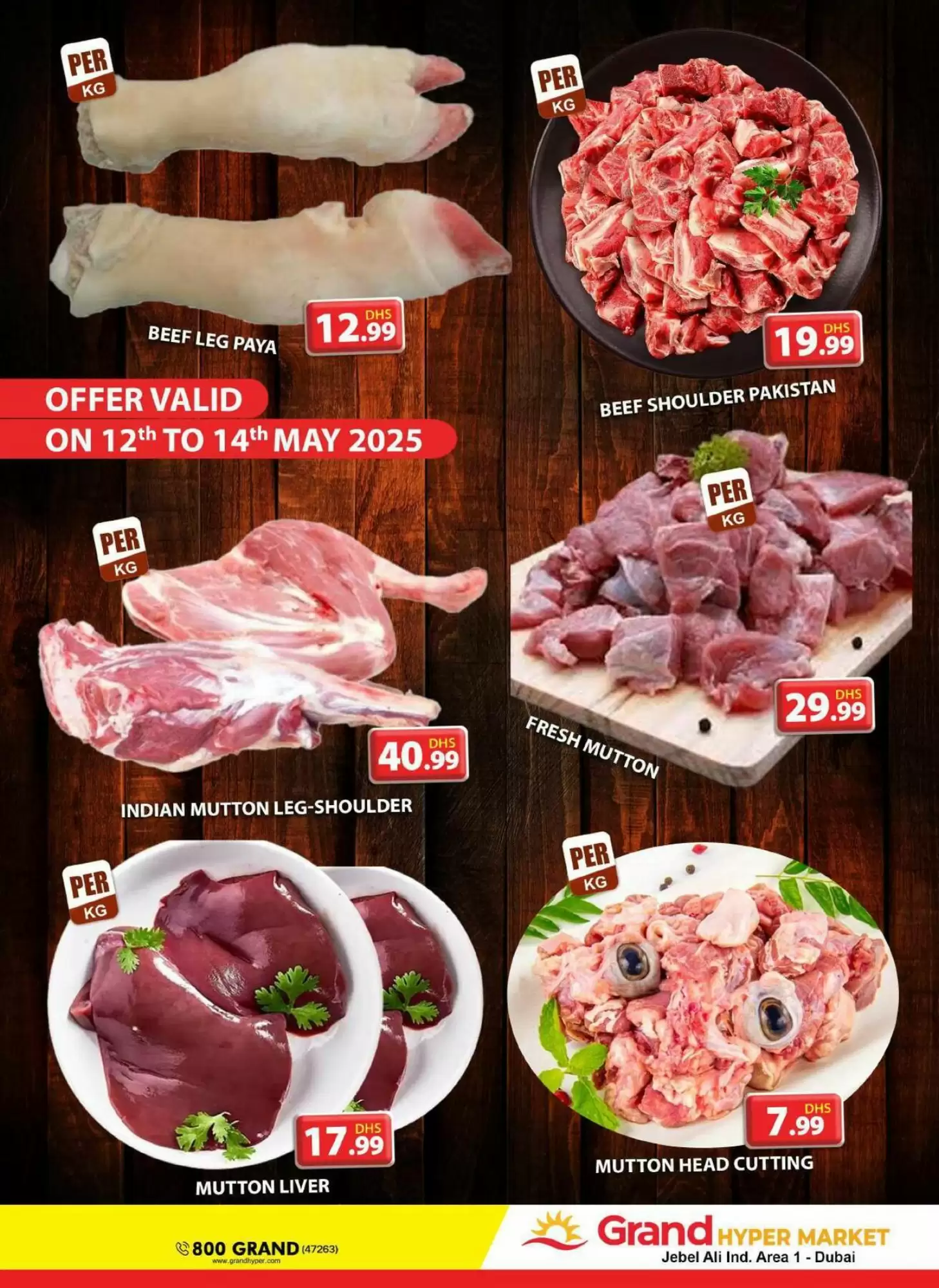 Grand Hyper Market catalogue - 12-05-2025 (12-05-2025 14-05-2025) | 1