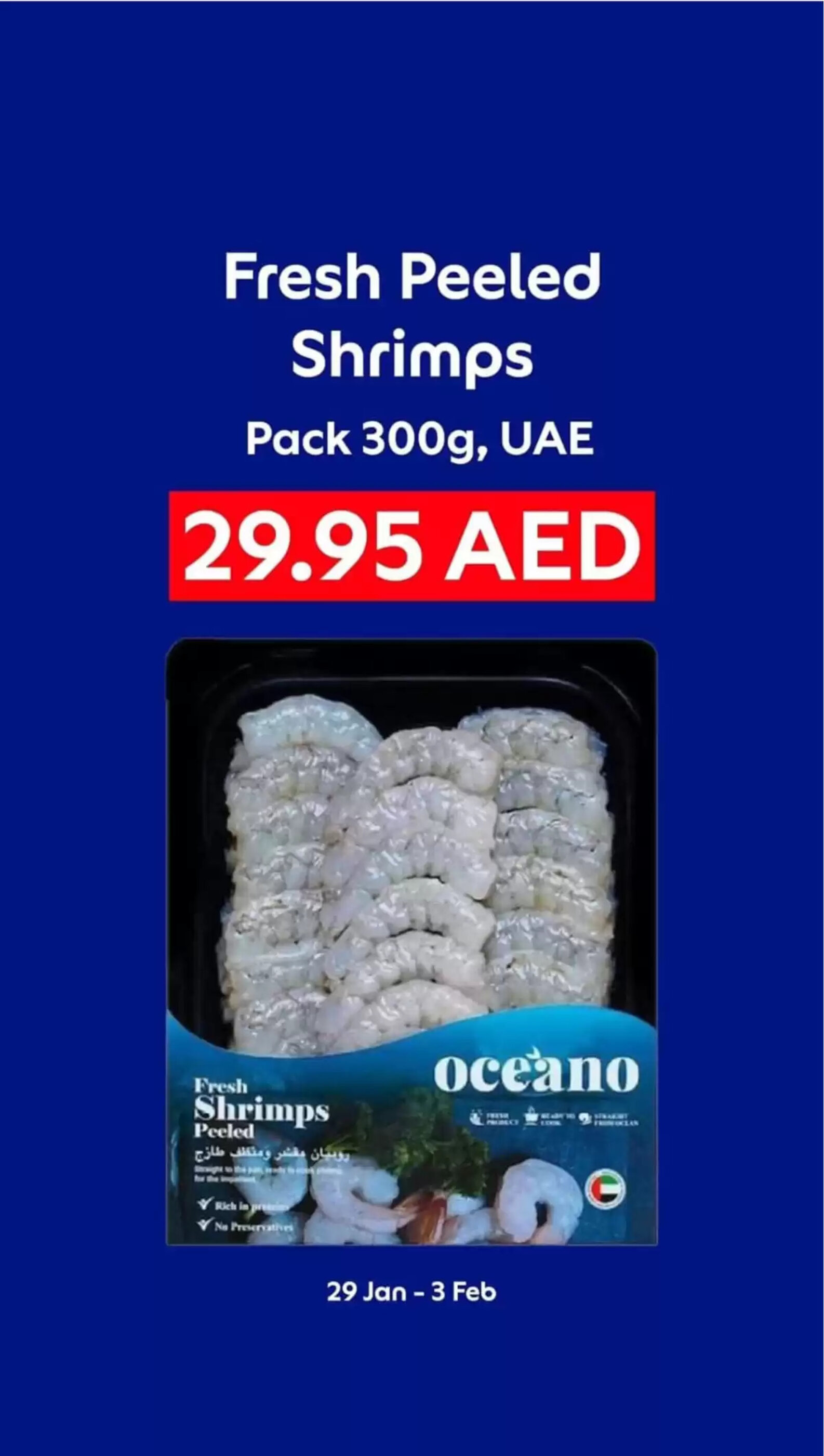 Carrefour catalogue - 30-01-2025