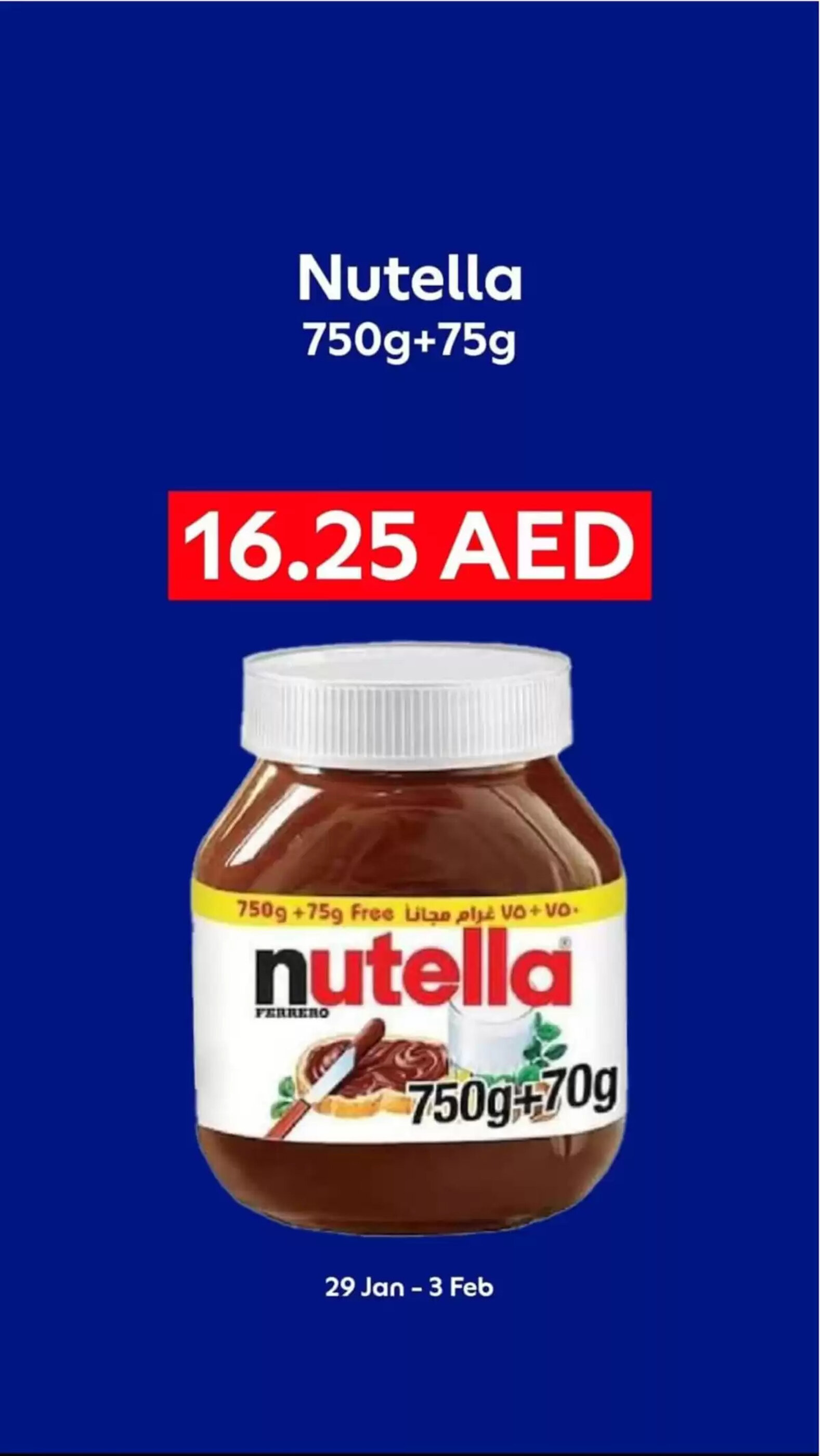 Carrefour catalogue - 30-01-2025