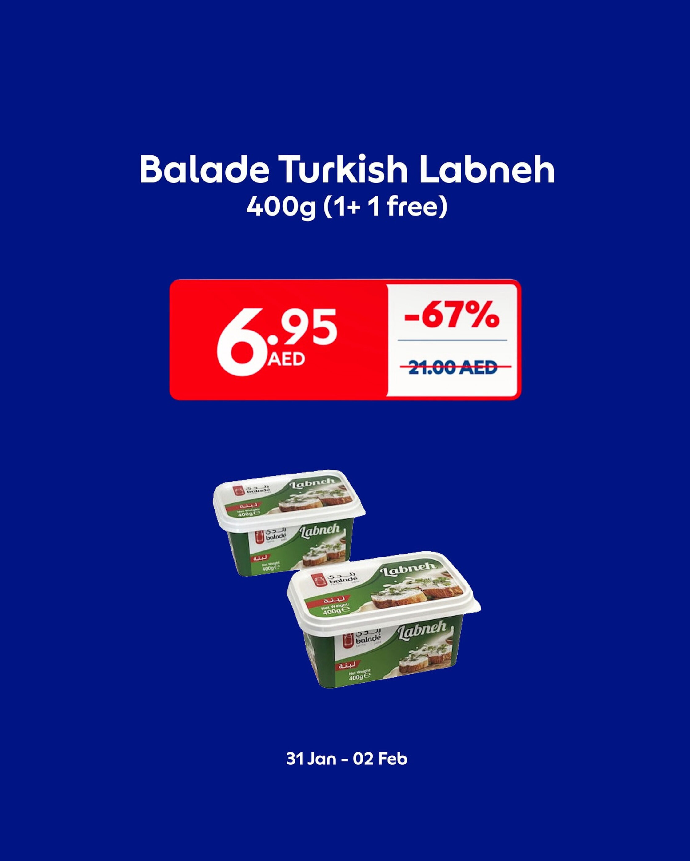 Carrefour catalogue - 31-01-2025