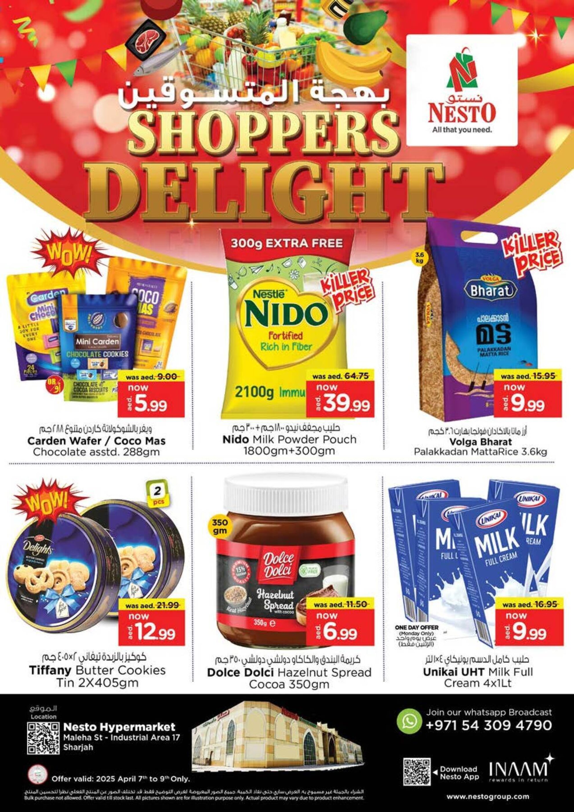 Nesto catalogue - 07-04-2025