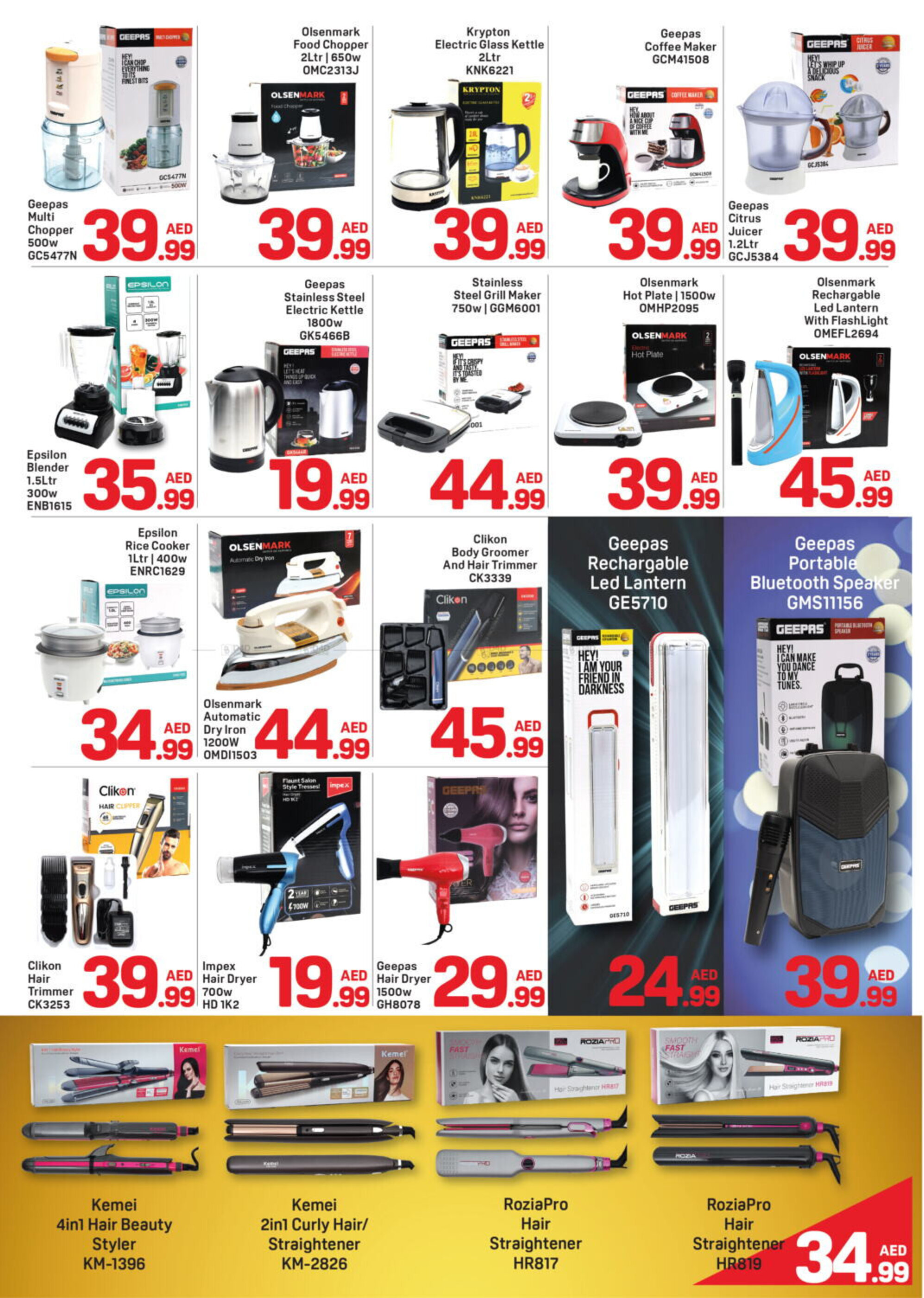 Day To Day catalogue - 24-01-2025