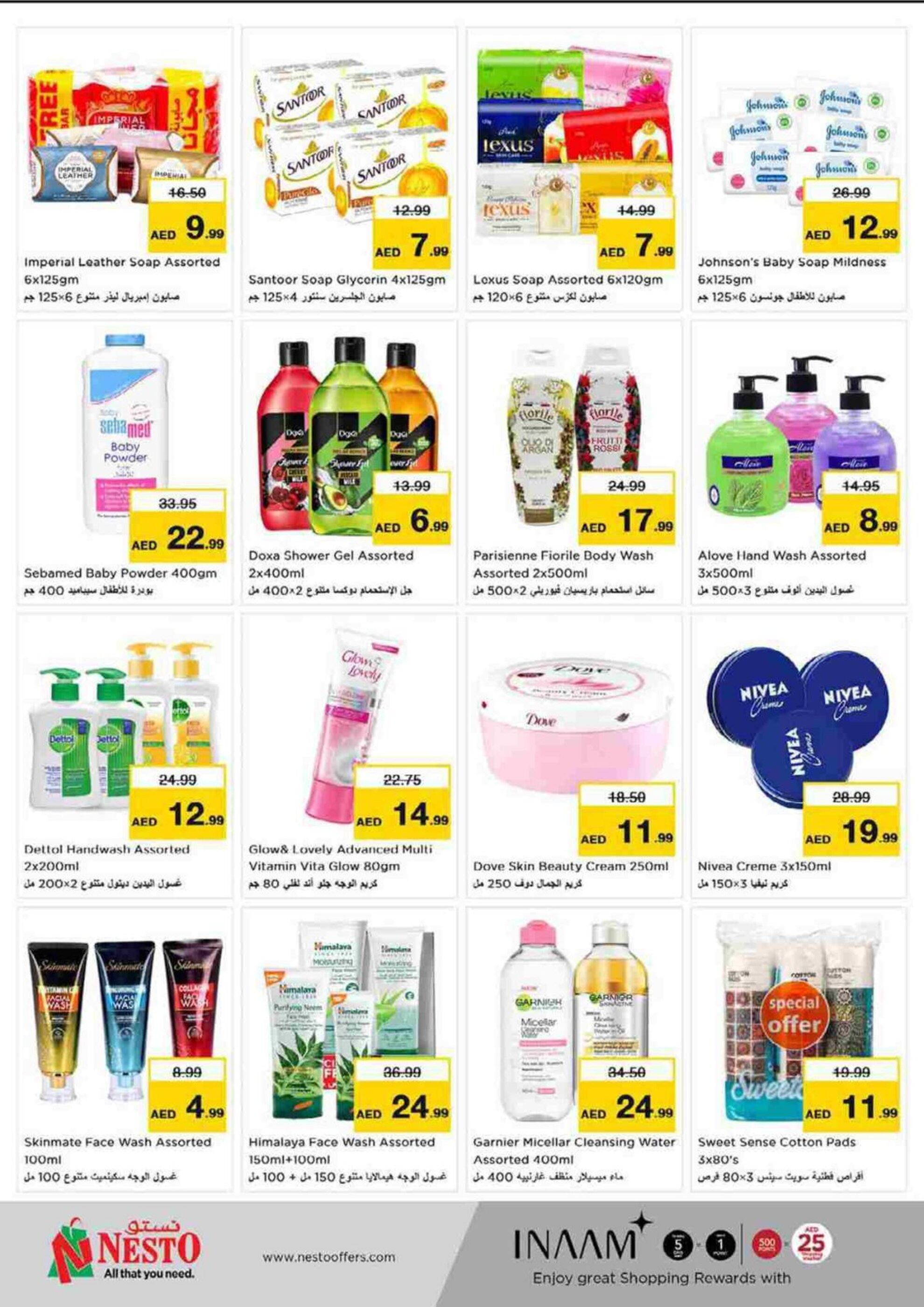 Nesto catalogue - 24-04-2025