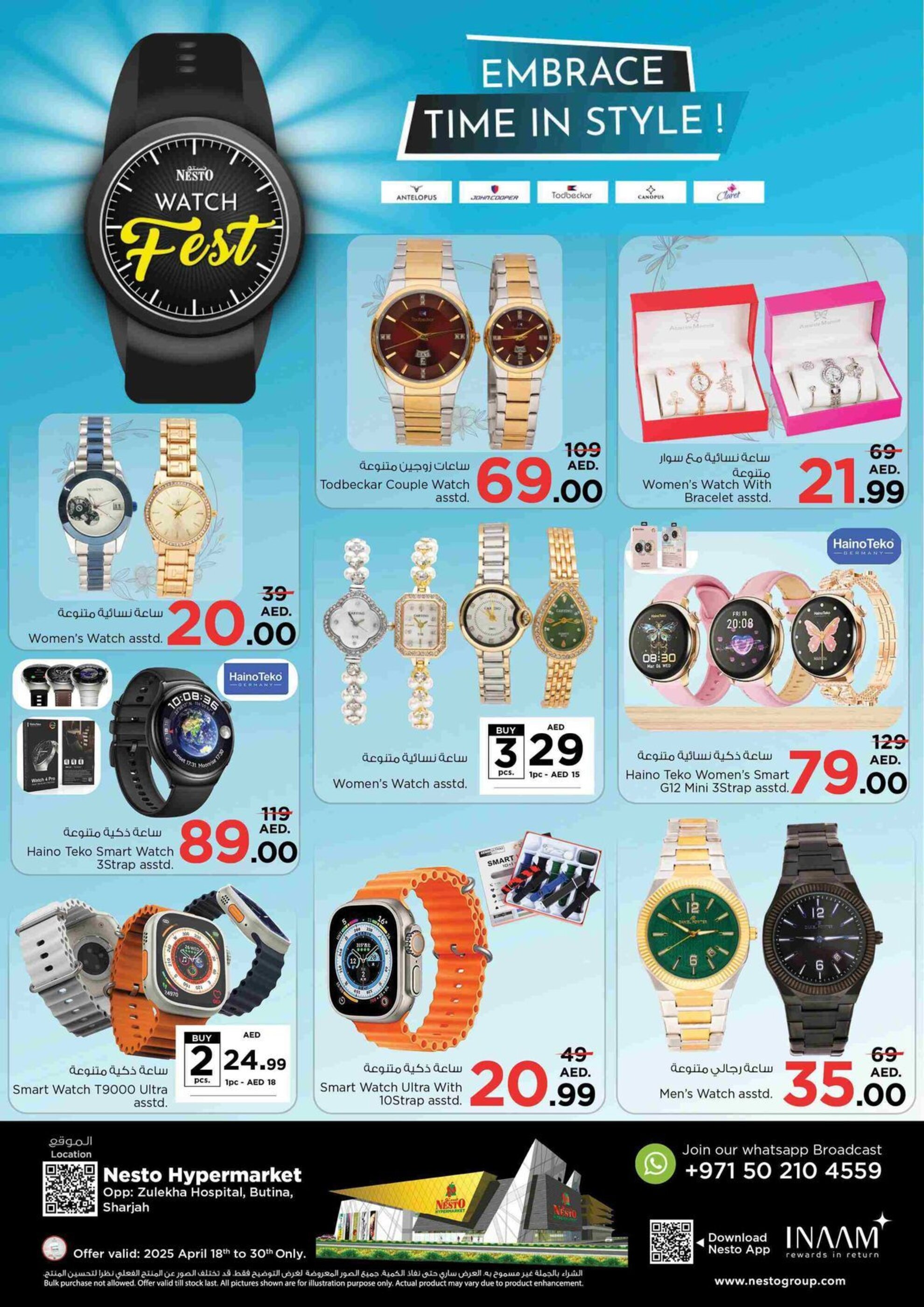 Nesto catalogue - 24-04-2025
