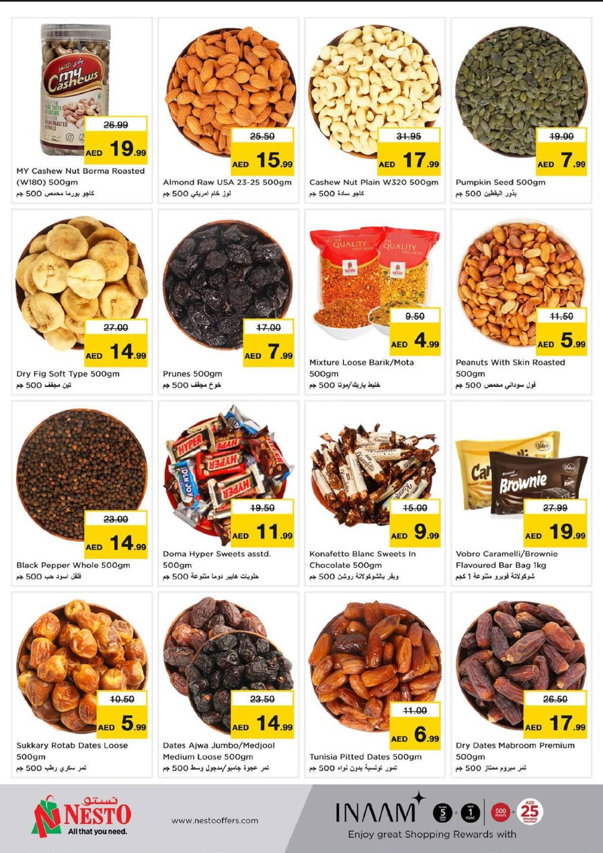 Nesto catalogue - 24-04-2025