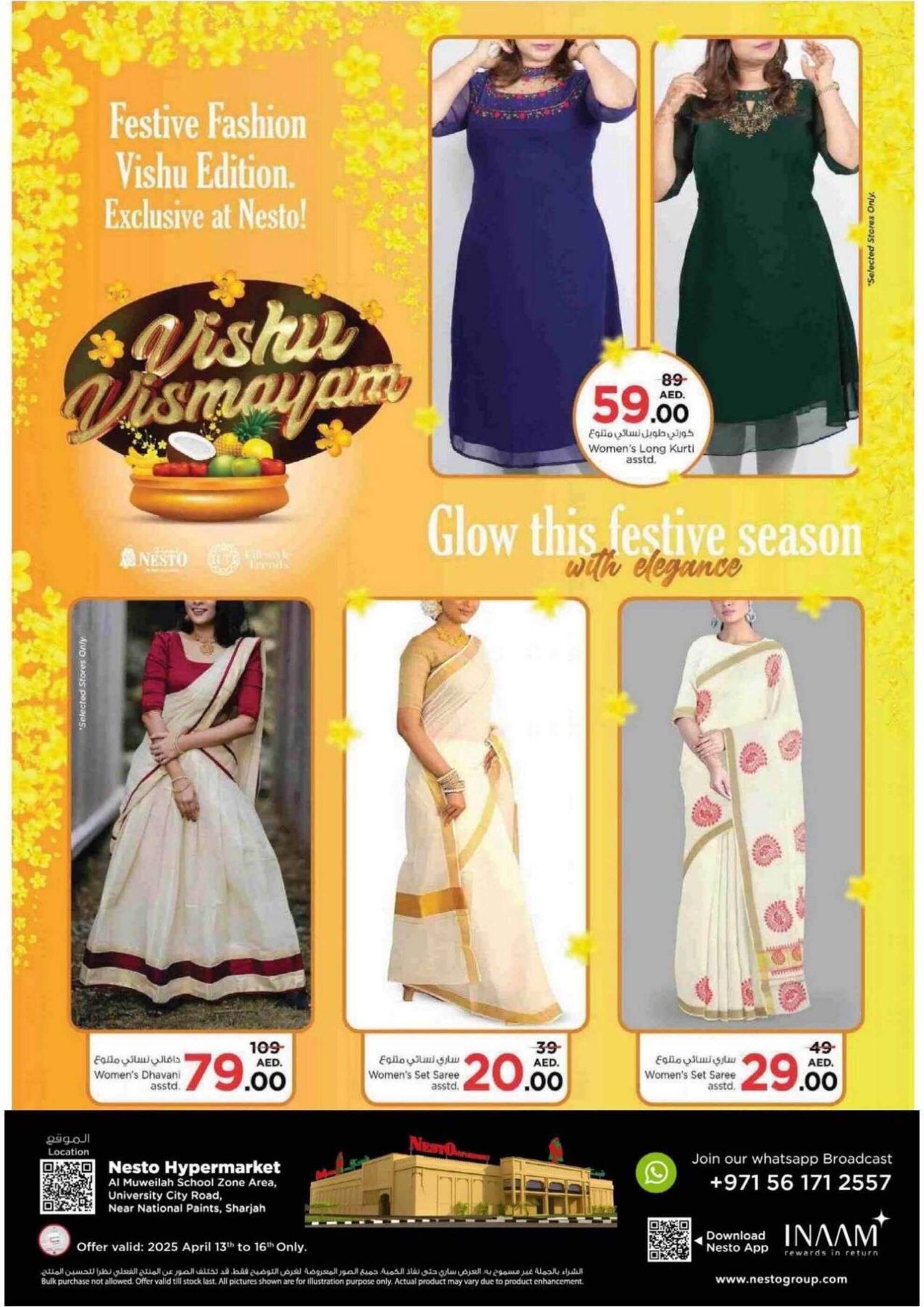 Nesto catalogue - 14-04-2025