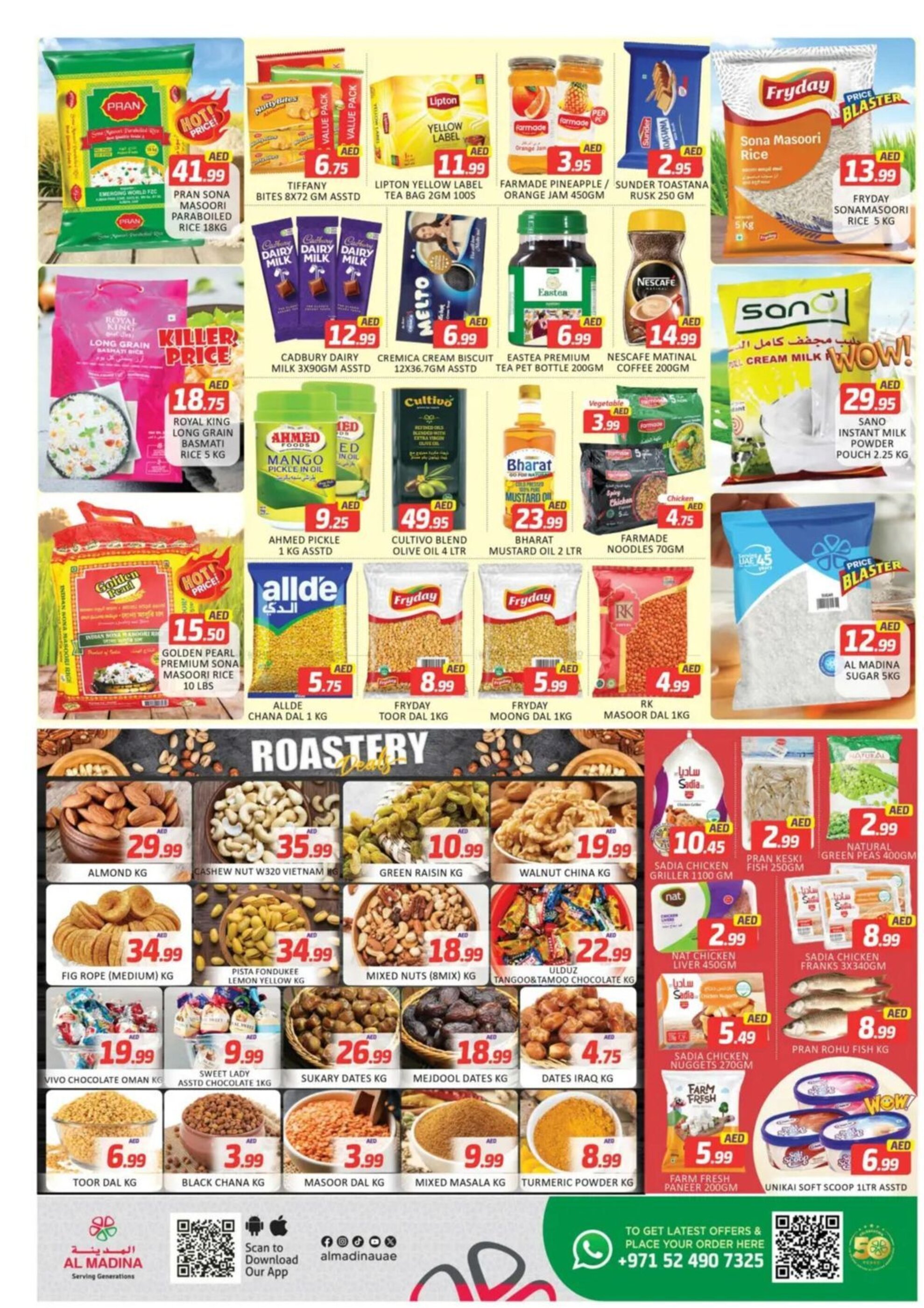 Al Madina catalogue - 20-04-2025