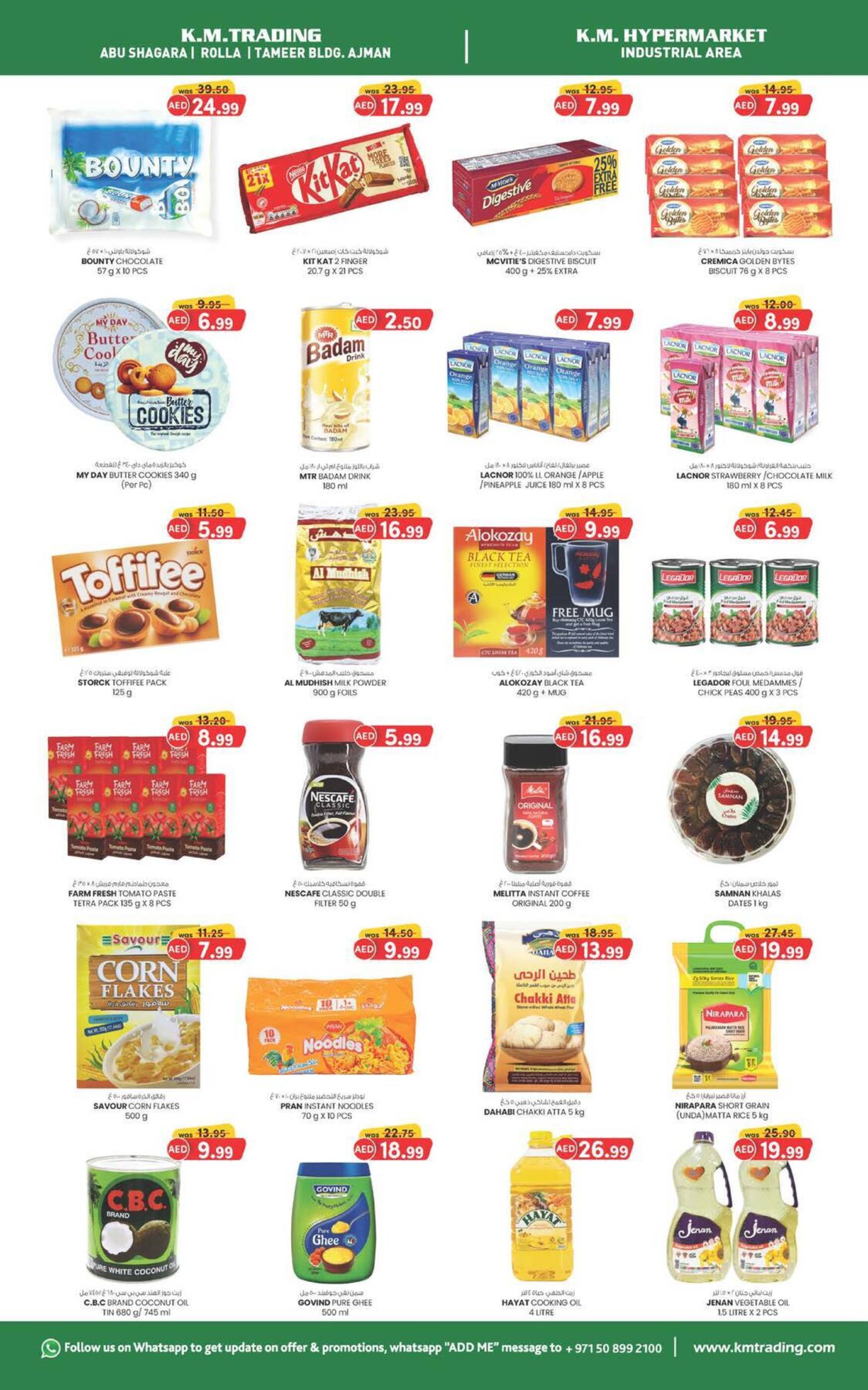 KM Trading catalogue - 21-04-2025