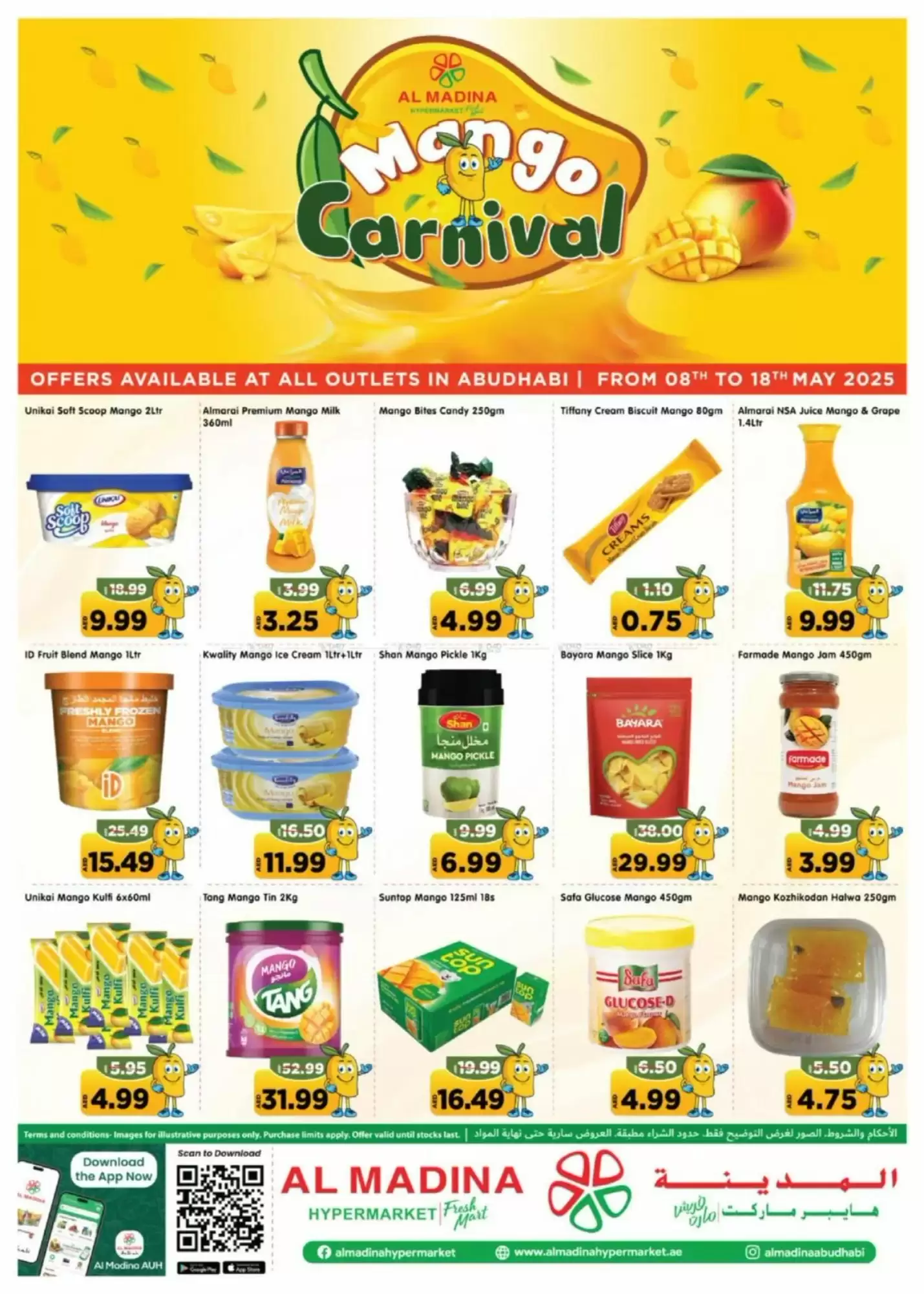 Al Madina catalogue - 08-05-2025 (08-05-2025 18-05-2025) | 1
