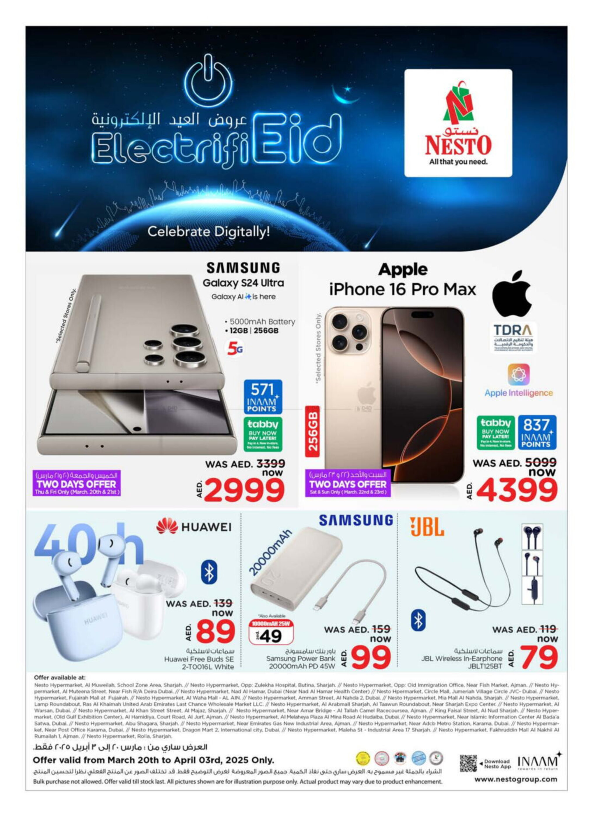 Nesto catalogue - 20-03-2025
