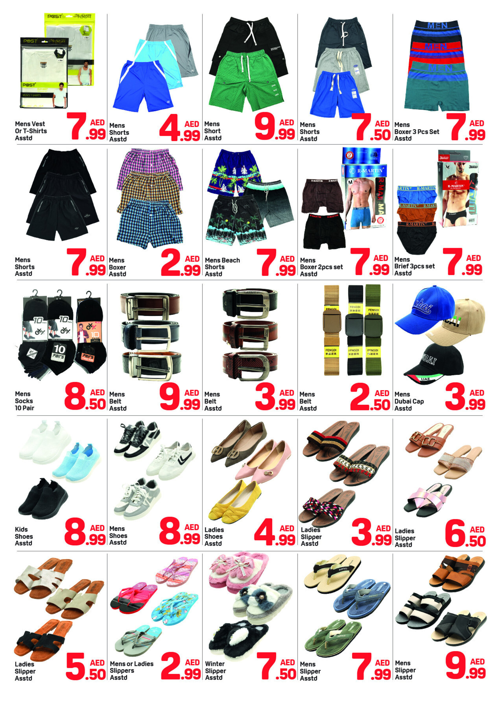 Day To Day catalogue - 22-03-2025