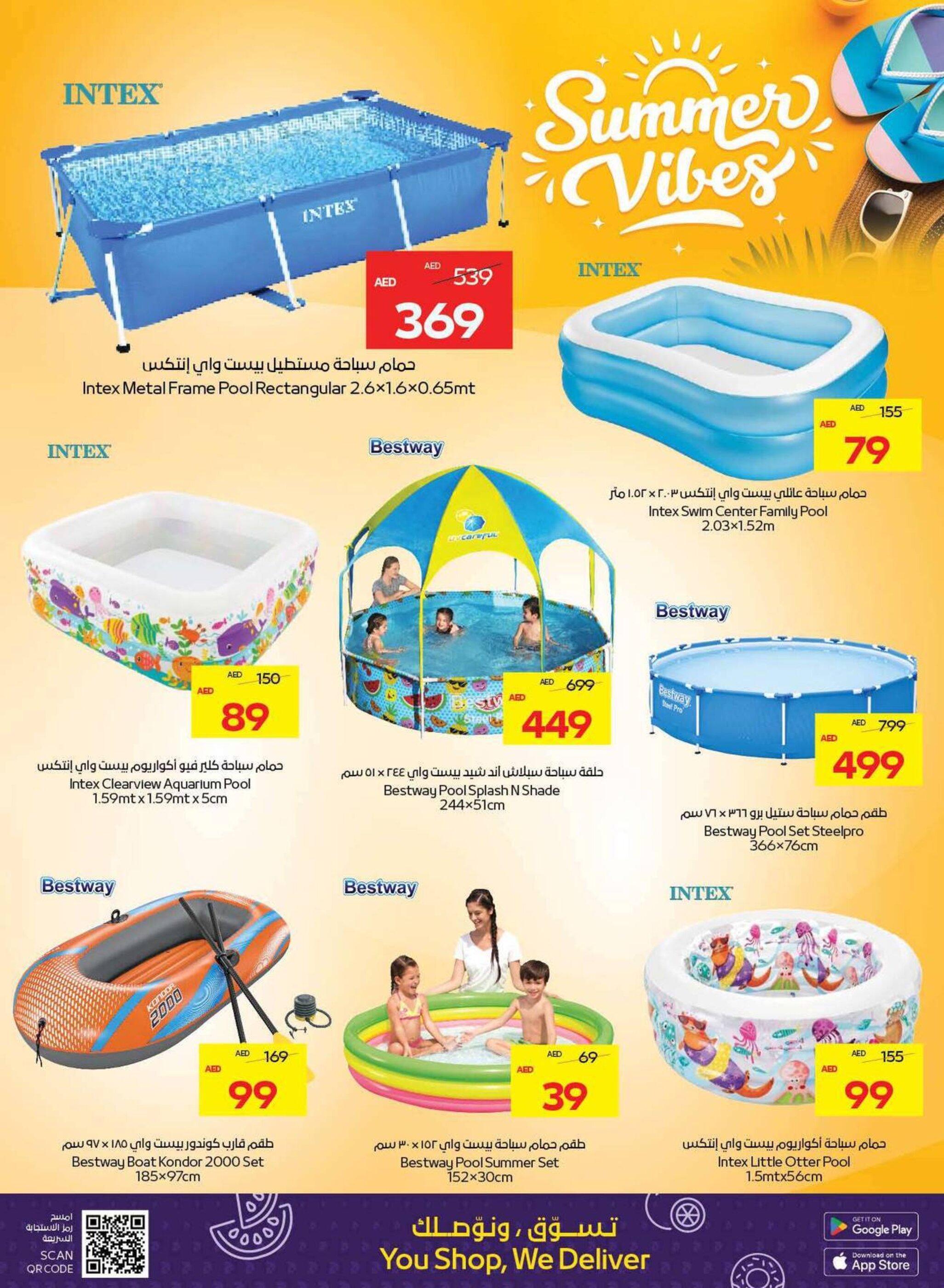Abu Dhabi Coop catalogue week 17 - 24-04-2025
