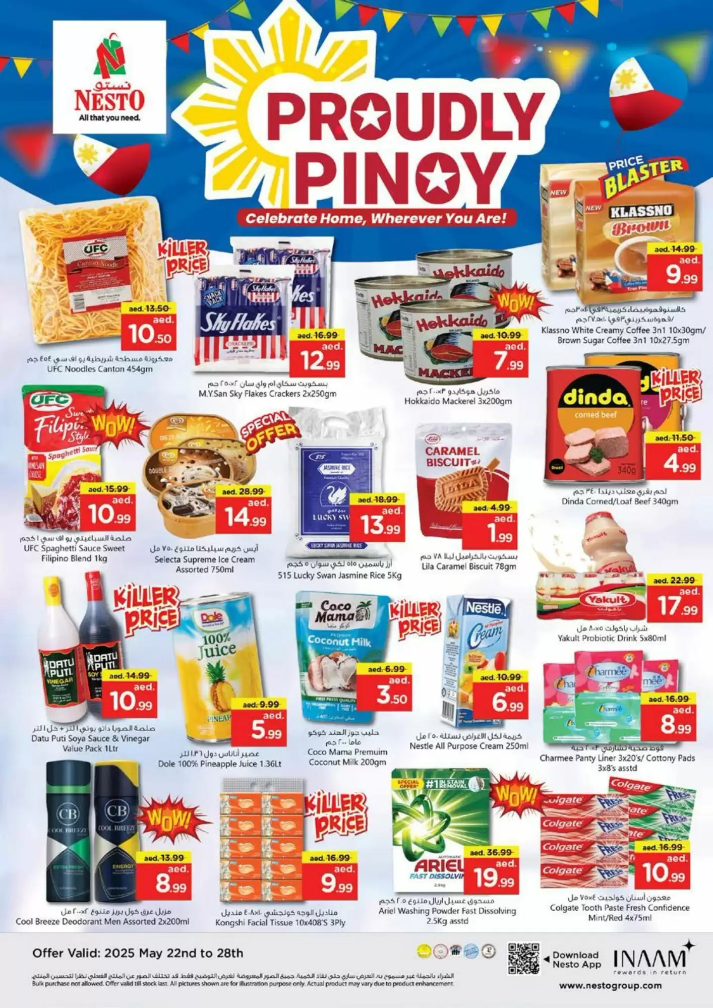 Nesto catalogue - 22-05-2025