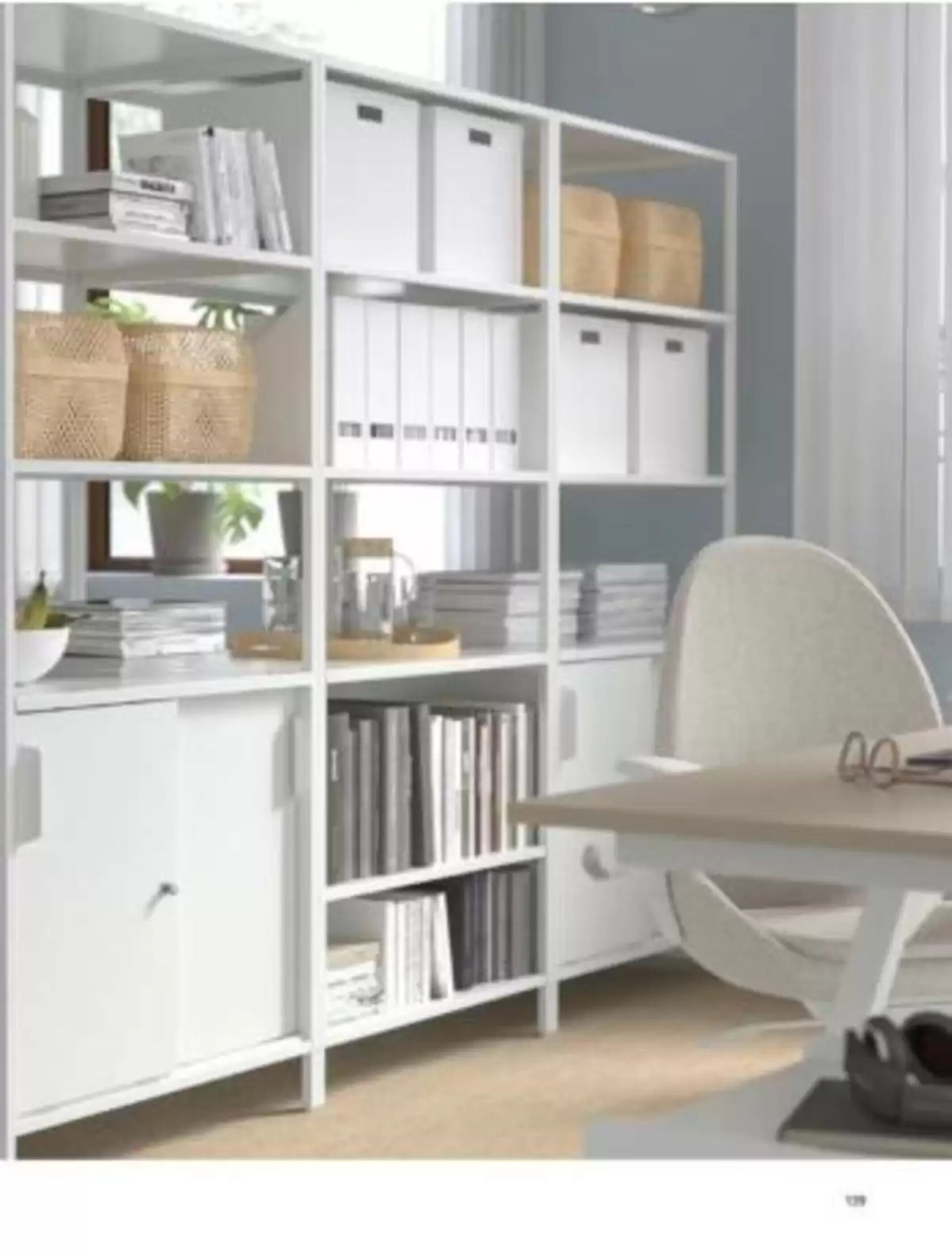 Ikea catalogue - 05-02-2025