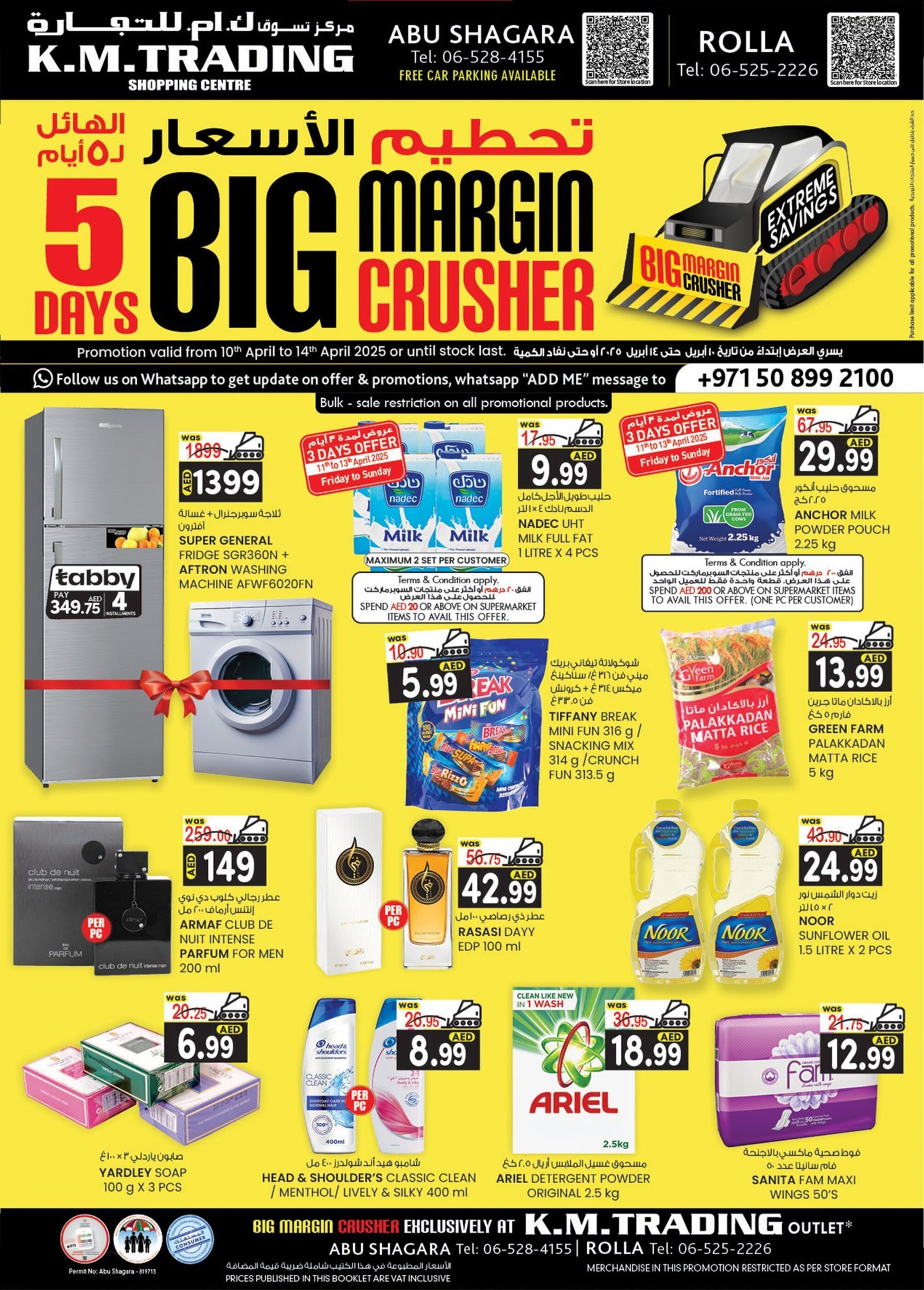 KM Trading catalogue - 10-04-2025