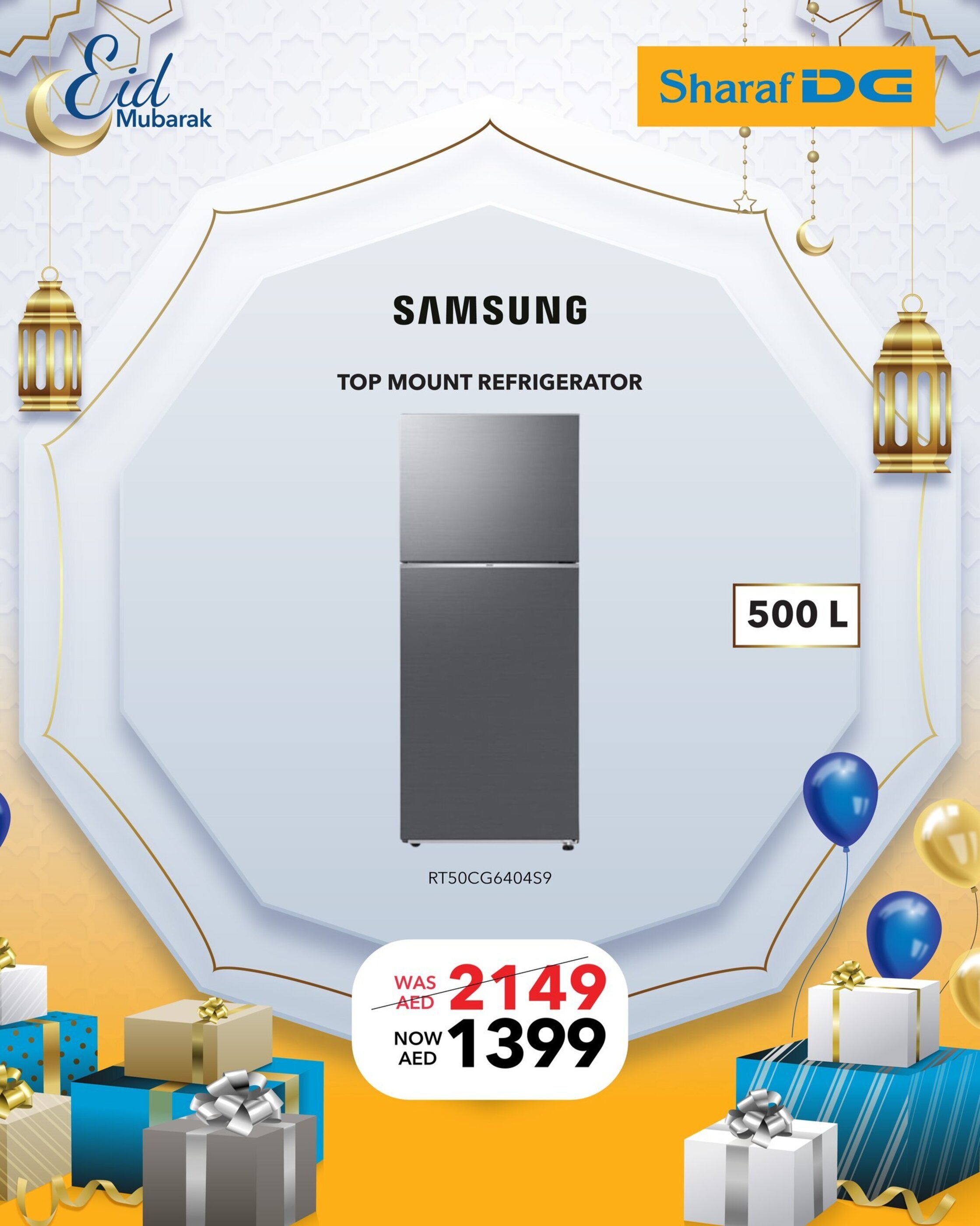 Sharaf DG catalogue week 13 - 28-03-2025