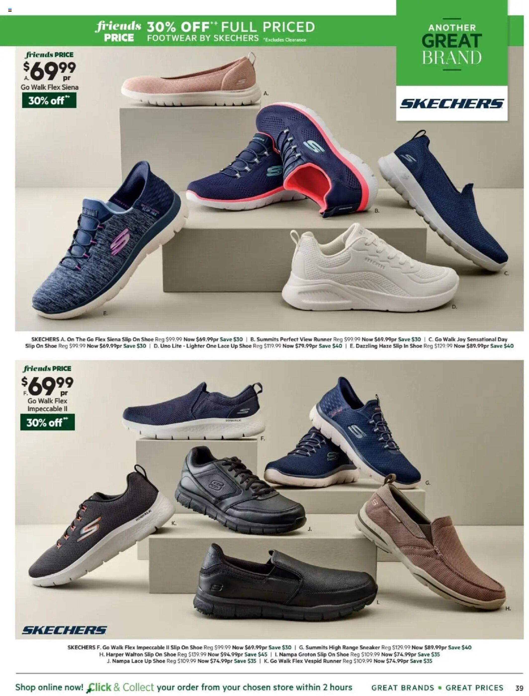 Harris Scarfe catalogue - 21-03-2025