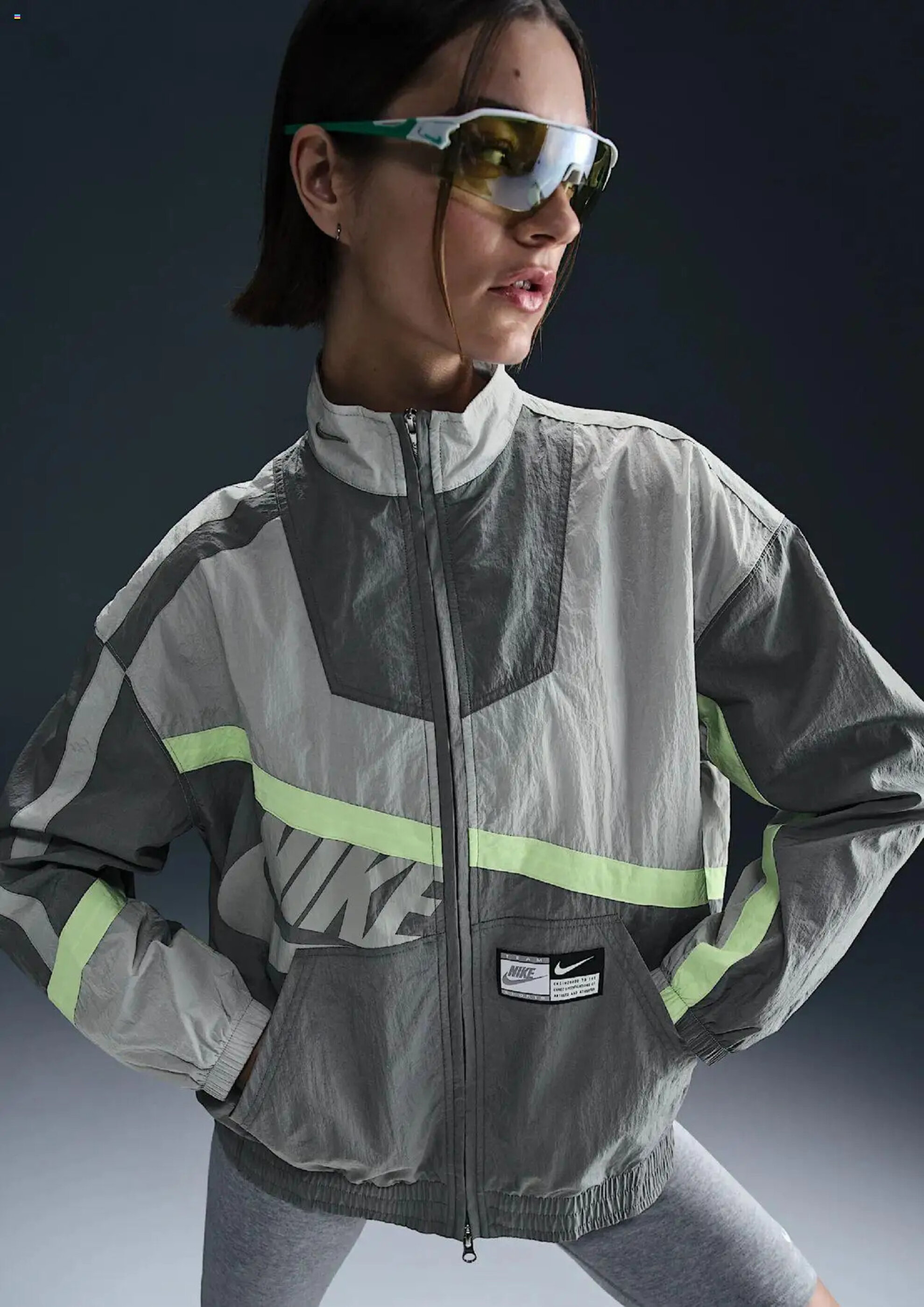 Nike catalogue - 01-04-2025