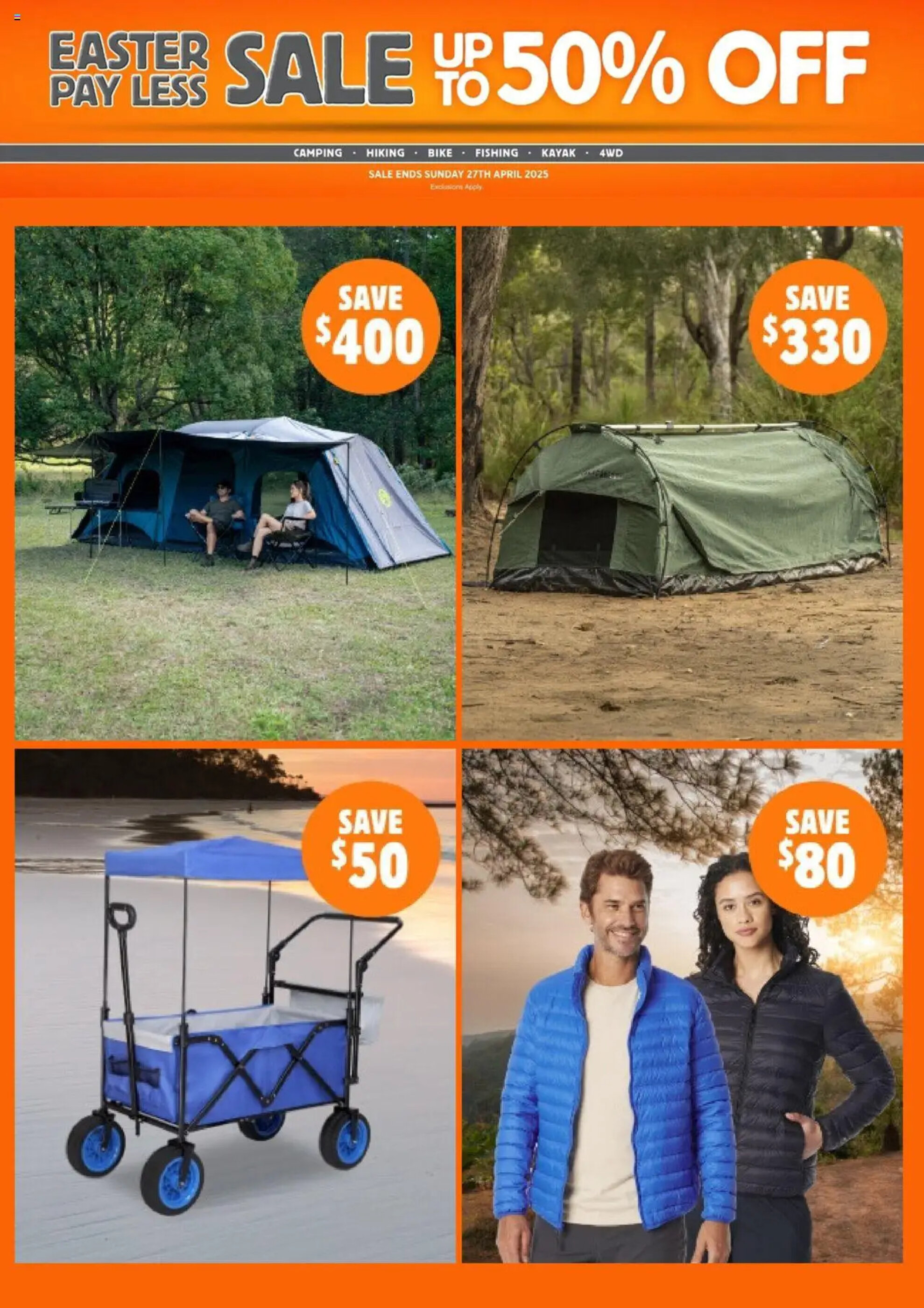 Anaconda catalogue - 11-04-2025