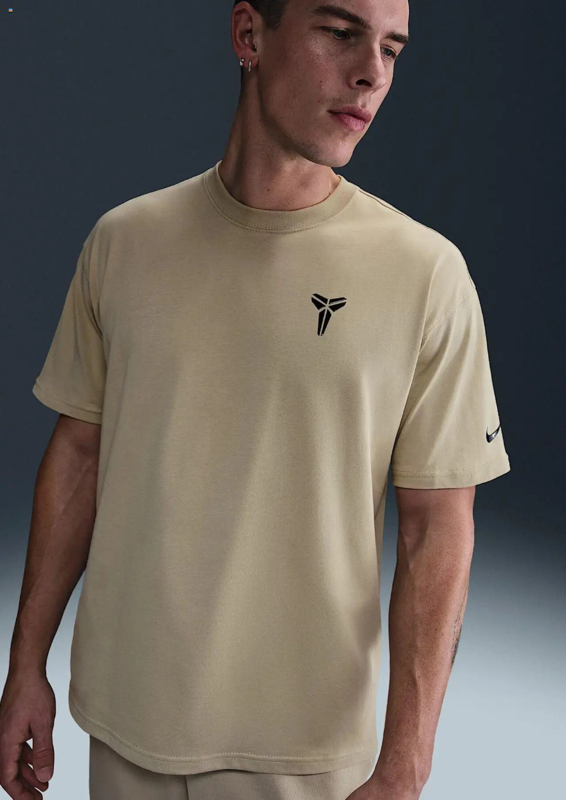 Nike catalogue - 01-03-2025