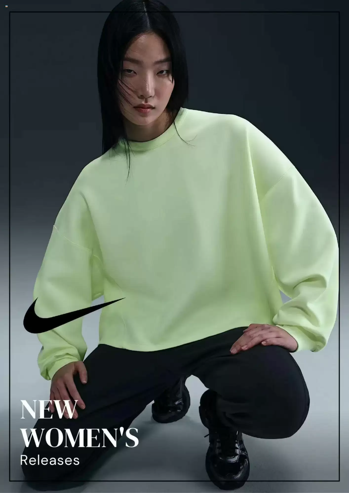 Nike catalogue - 31-05-2025 ( is valid from 31-05-2025 until 30-06-2025) | 1