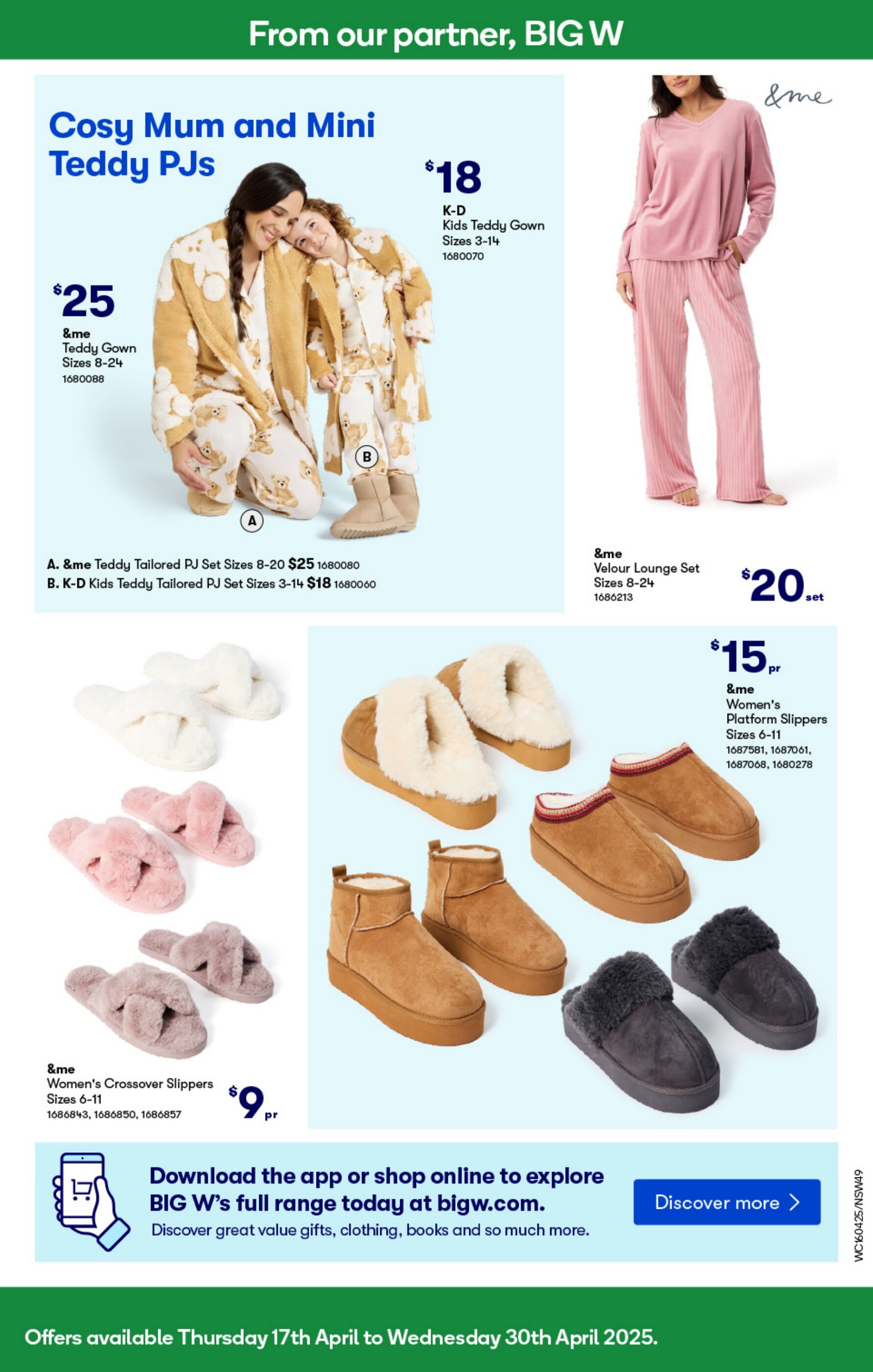 BIG W catalogue - 15-04-2025
