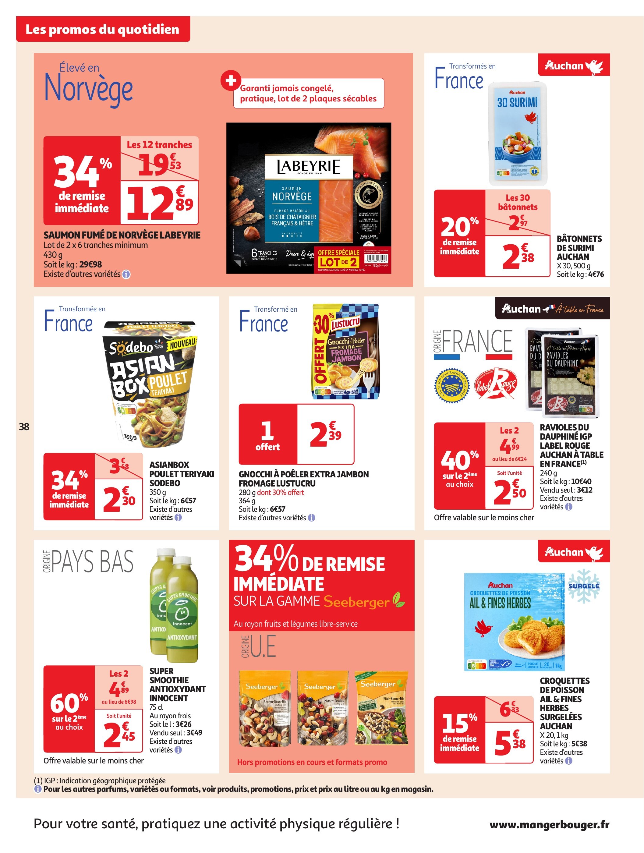 Auchan folder - 08-04-2025