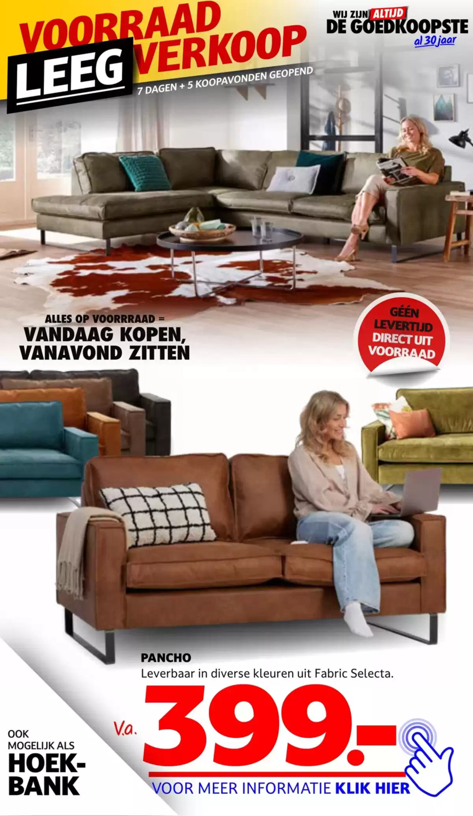 Seats and Sofas folder - 03-03-2025