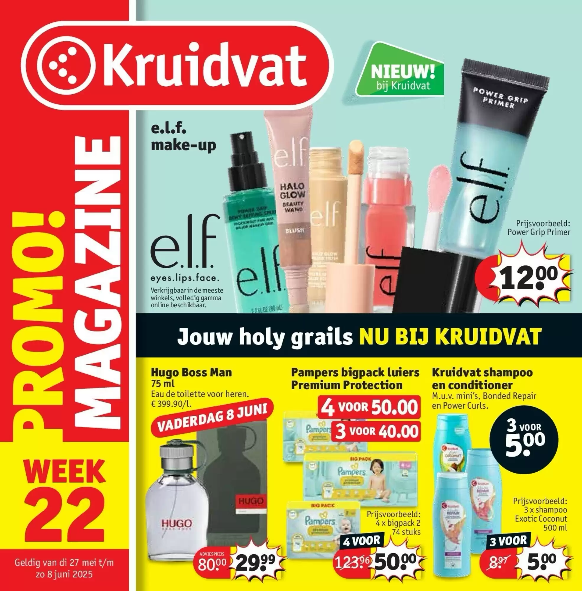 Kruidvat folder - 27-05-2025 ( is geldig vanaf 27-05-2025 t/m 08-06-2025)