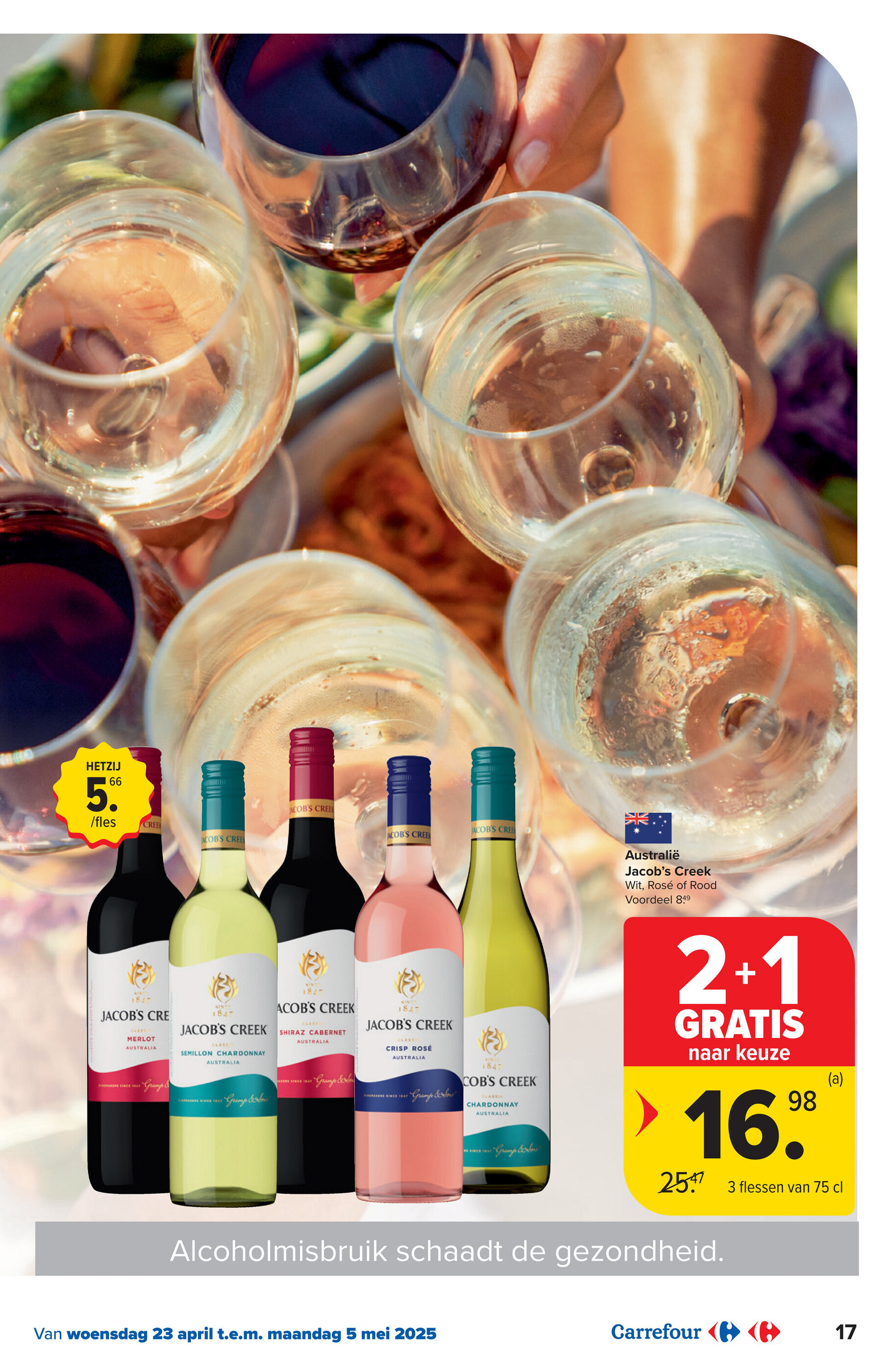 Carrefour folder - 23-04-2025