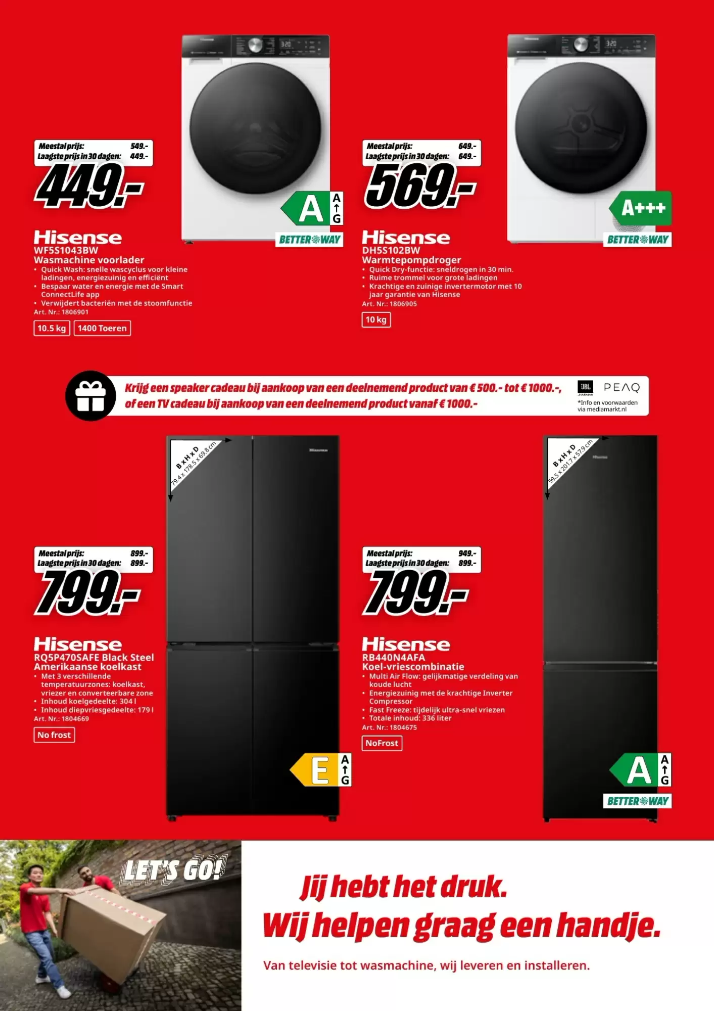 MediaMarkt folder | Vakantiegeld - 19-05-2025 ( is geldig vanaf 19-05-2025 t/m 08-06-2025)