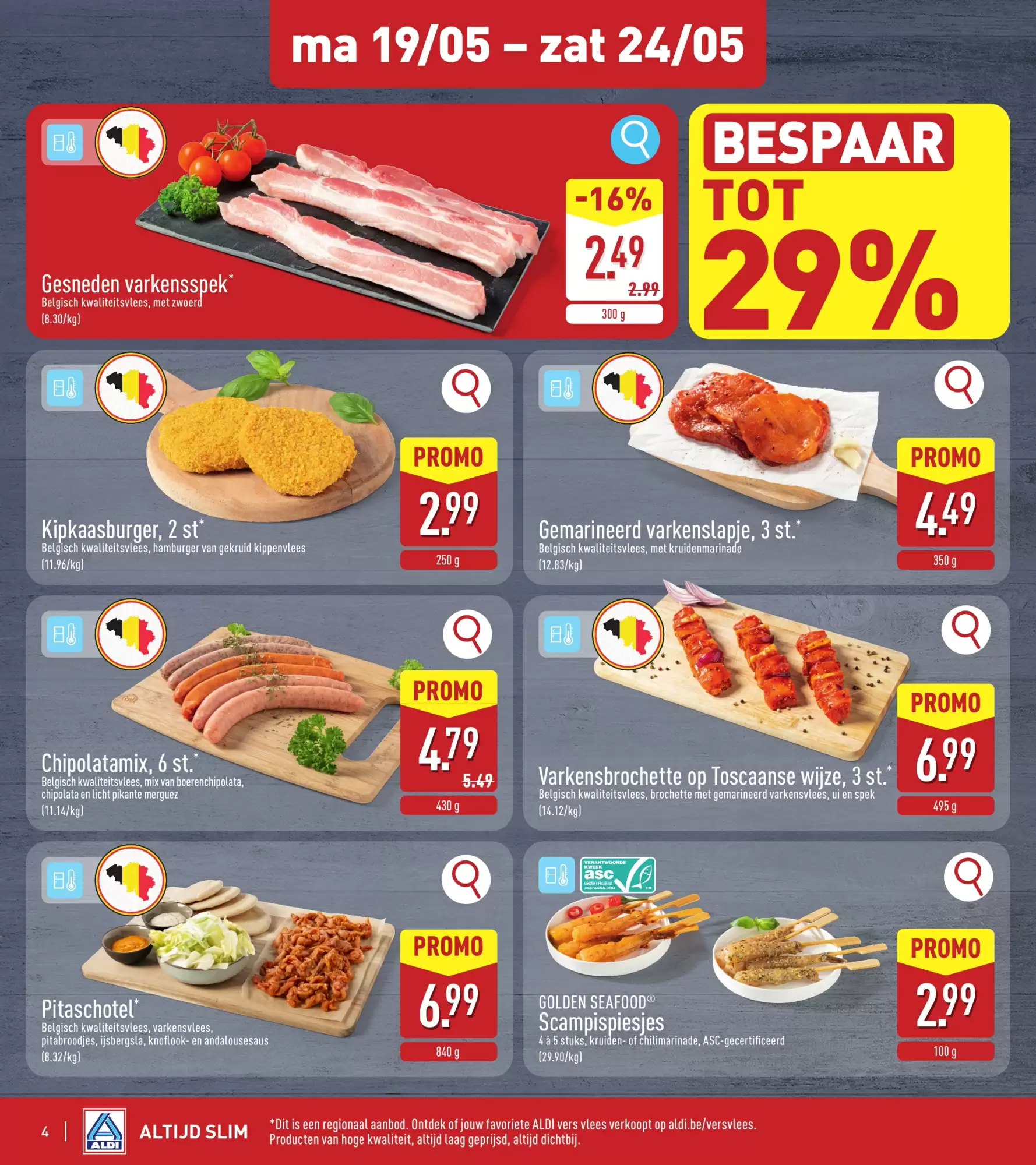 ALDI folder week 21 - 19-05-2025 ( is geldig vanaf 19-05-2025 t/m 24-05-2025)