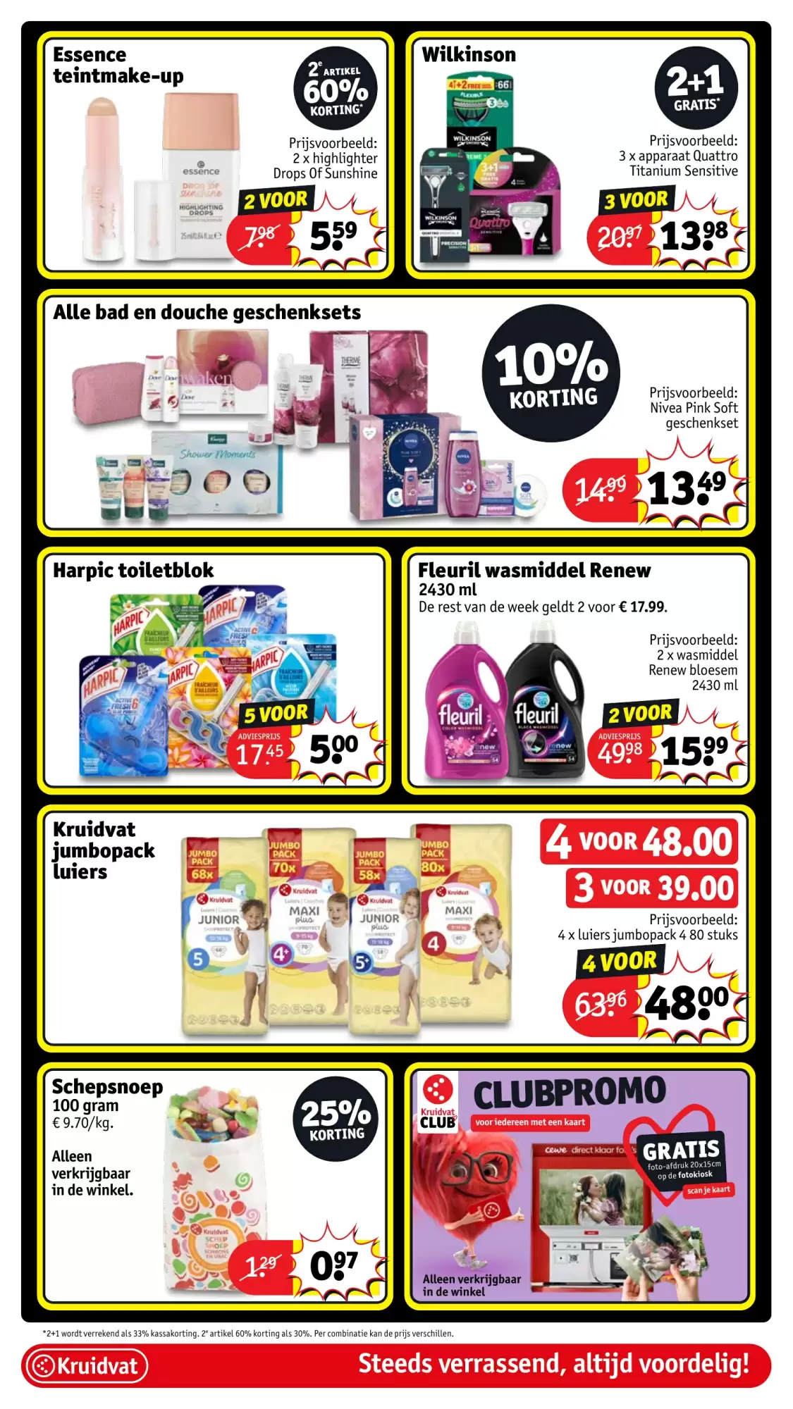 Kruidvat folder week 19 - 06-05-2025 ( is geldig vanaf 06-05-2025 t/m 11-05-2025)