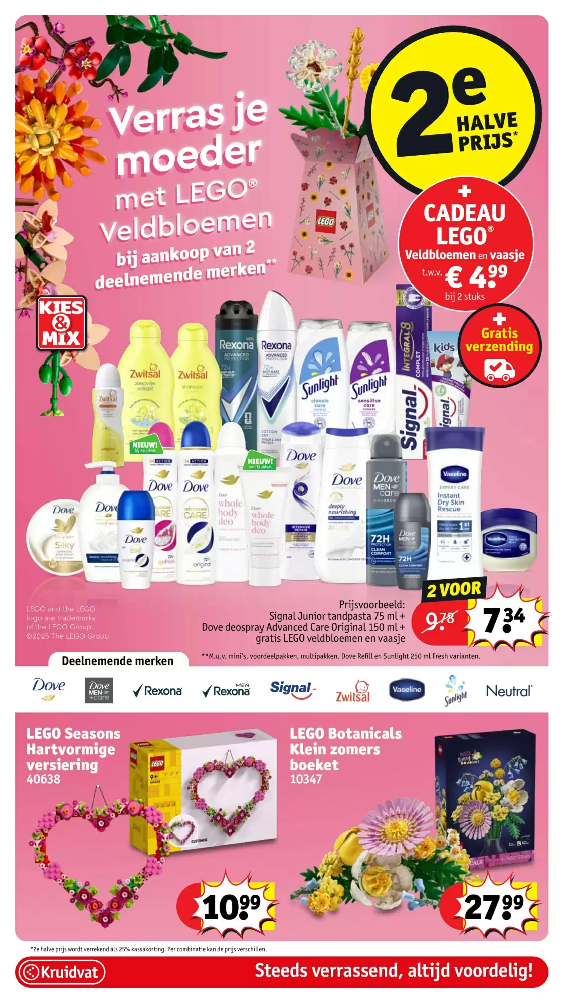 Kruidvat folder week 19 - 06-05-2025 ( is geldig vanaf 06-05-2025 t/m 11-05-2025)