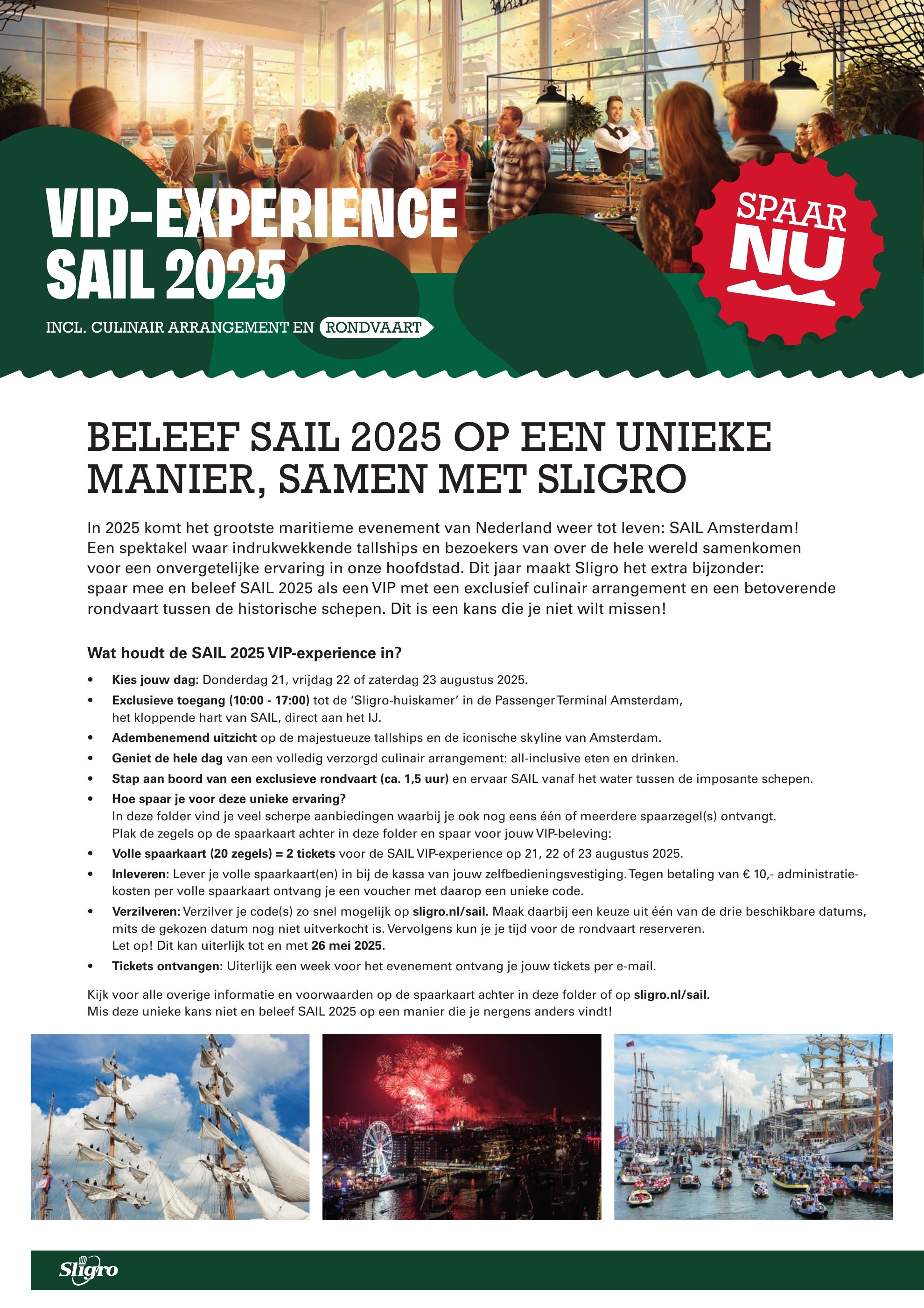 Sligro folder - 24-04-2025