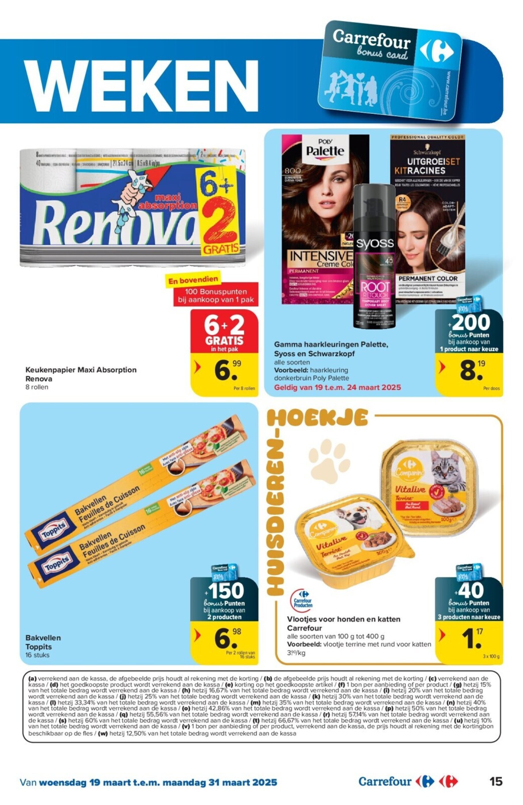 Carrefour folder - 19-03-2025