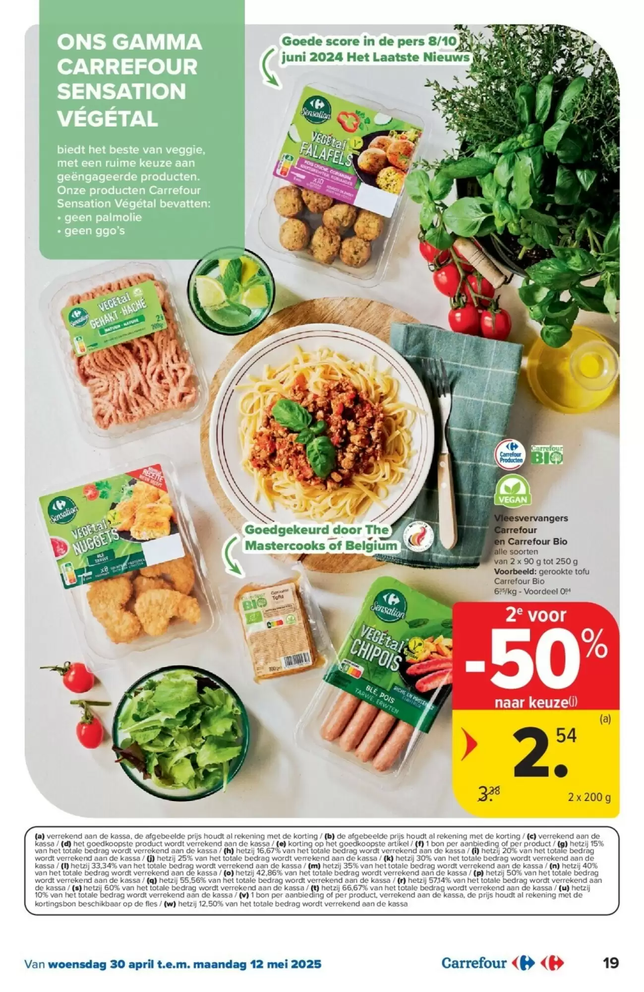 Carrefour folder - 30-04-2025 ( is geldig vanaf 30-04-2025 t/m 12-05-2025)