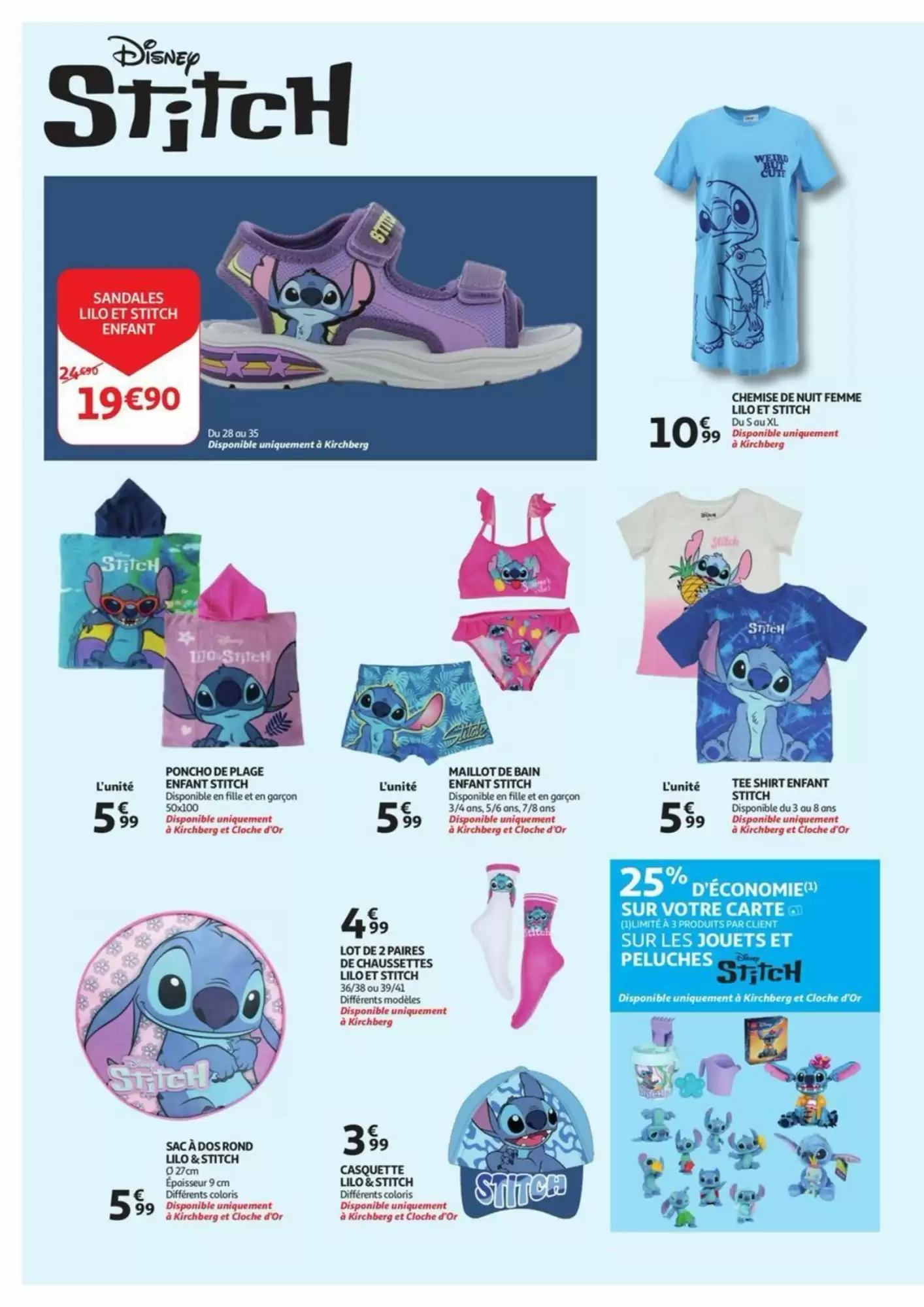 Auchan folder - 17-05-2025 ( is geldig vanaf 17-05-2025 t/m 01-06-2025)