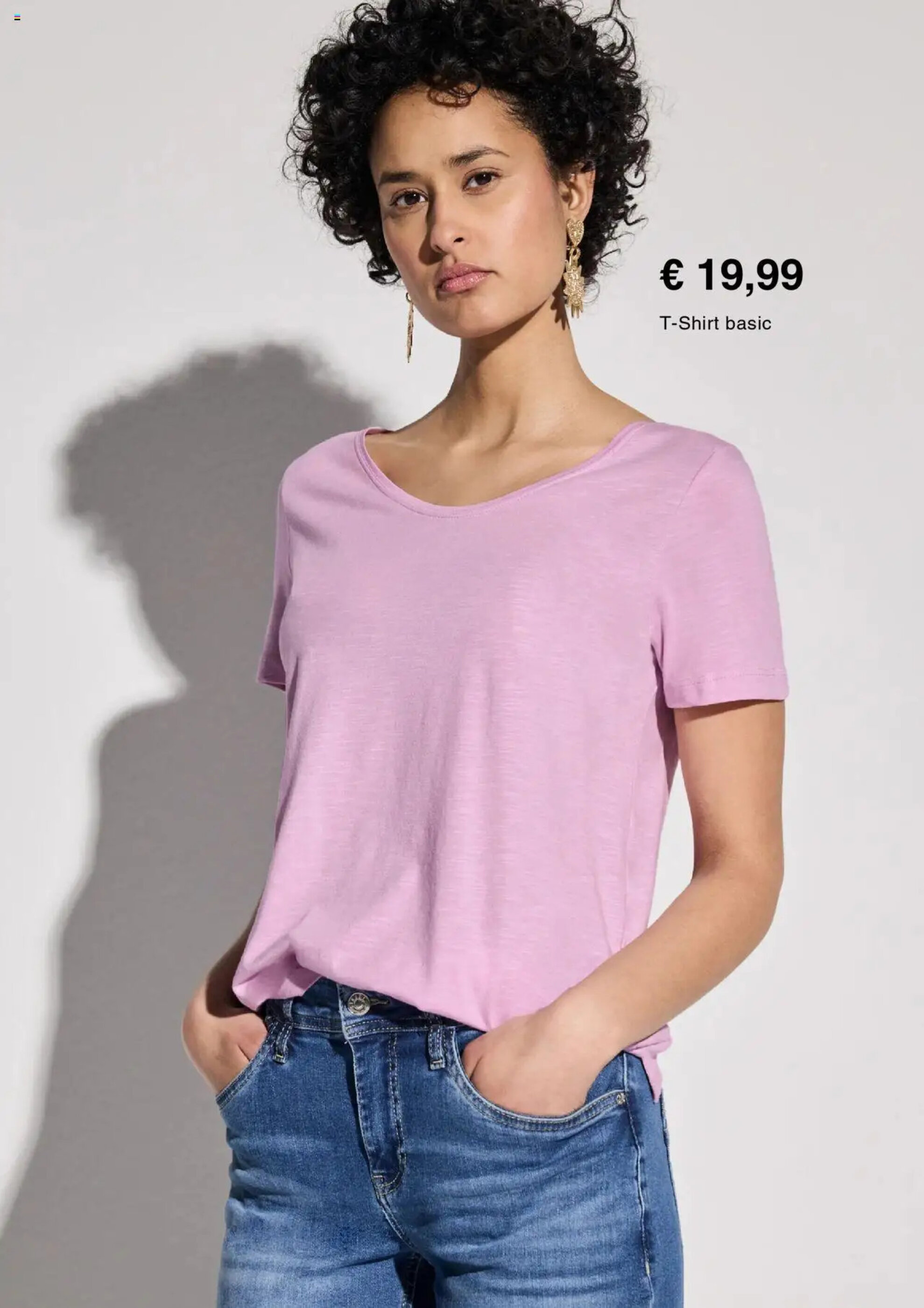 Zalando folder - 01-04-2025