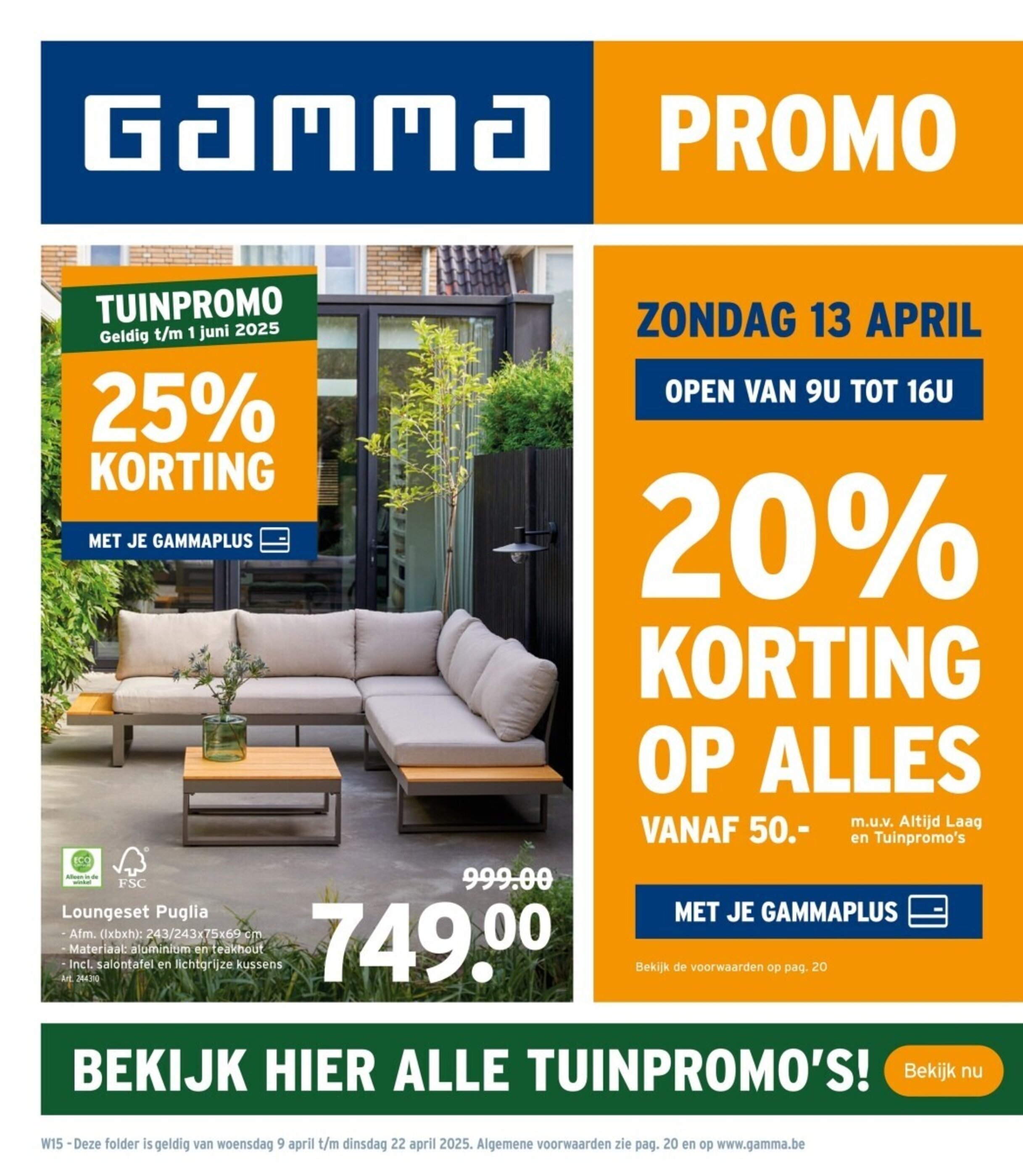 GAMMA folder - 08-04-2025