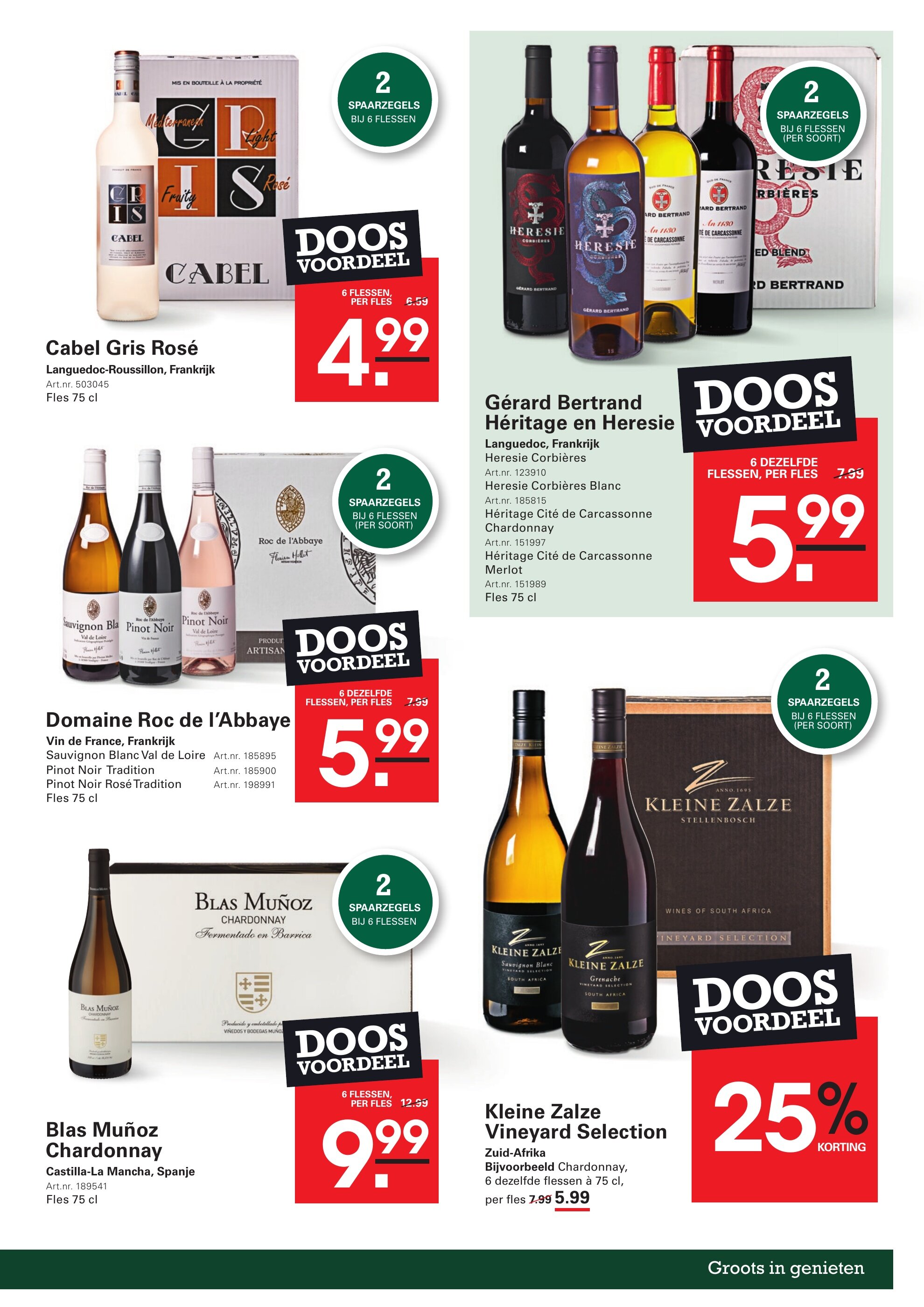 Sligro folder - 24-04-2025