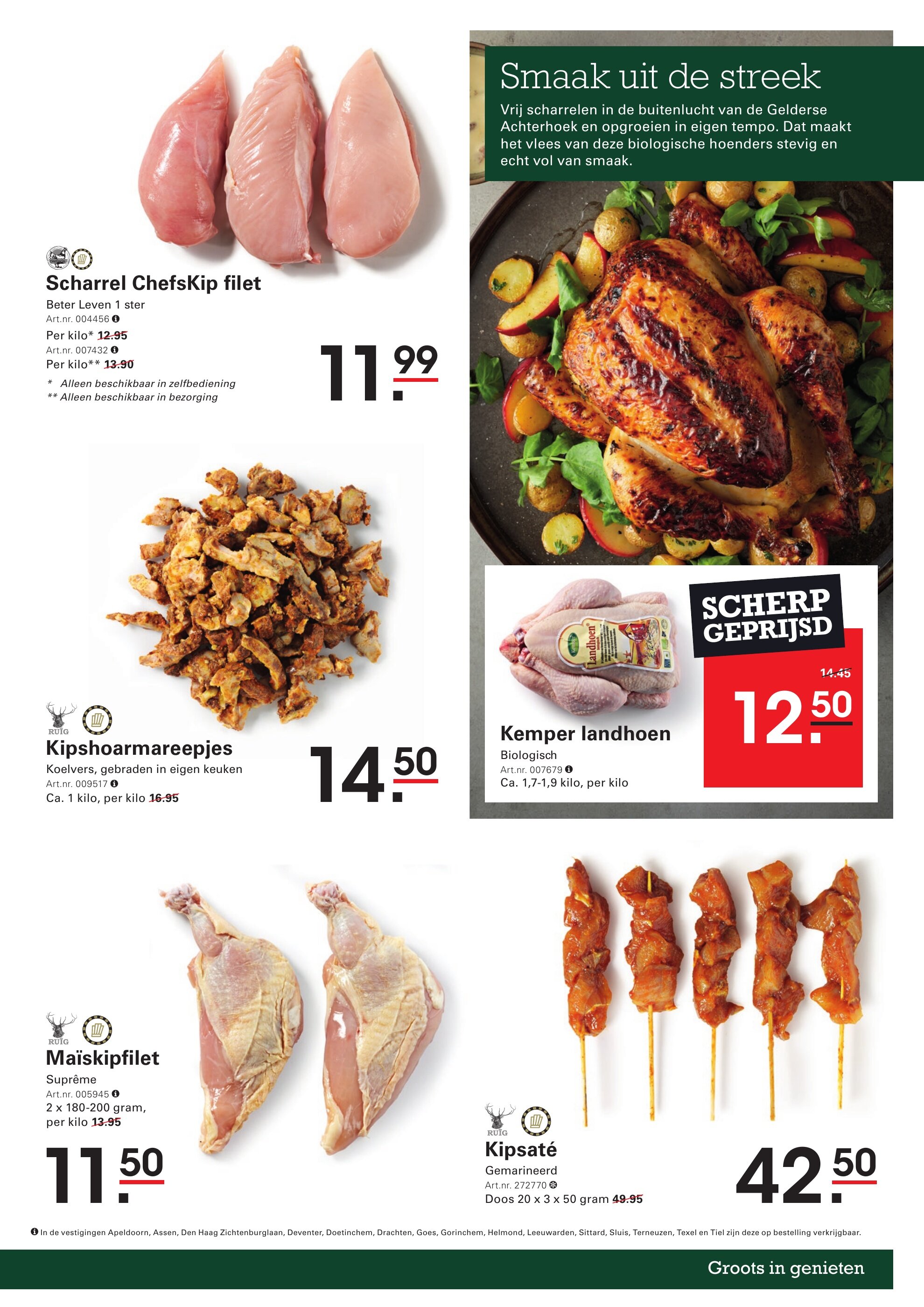 Sligro folder - 24-04-2025